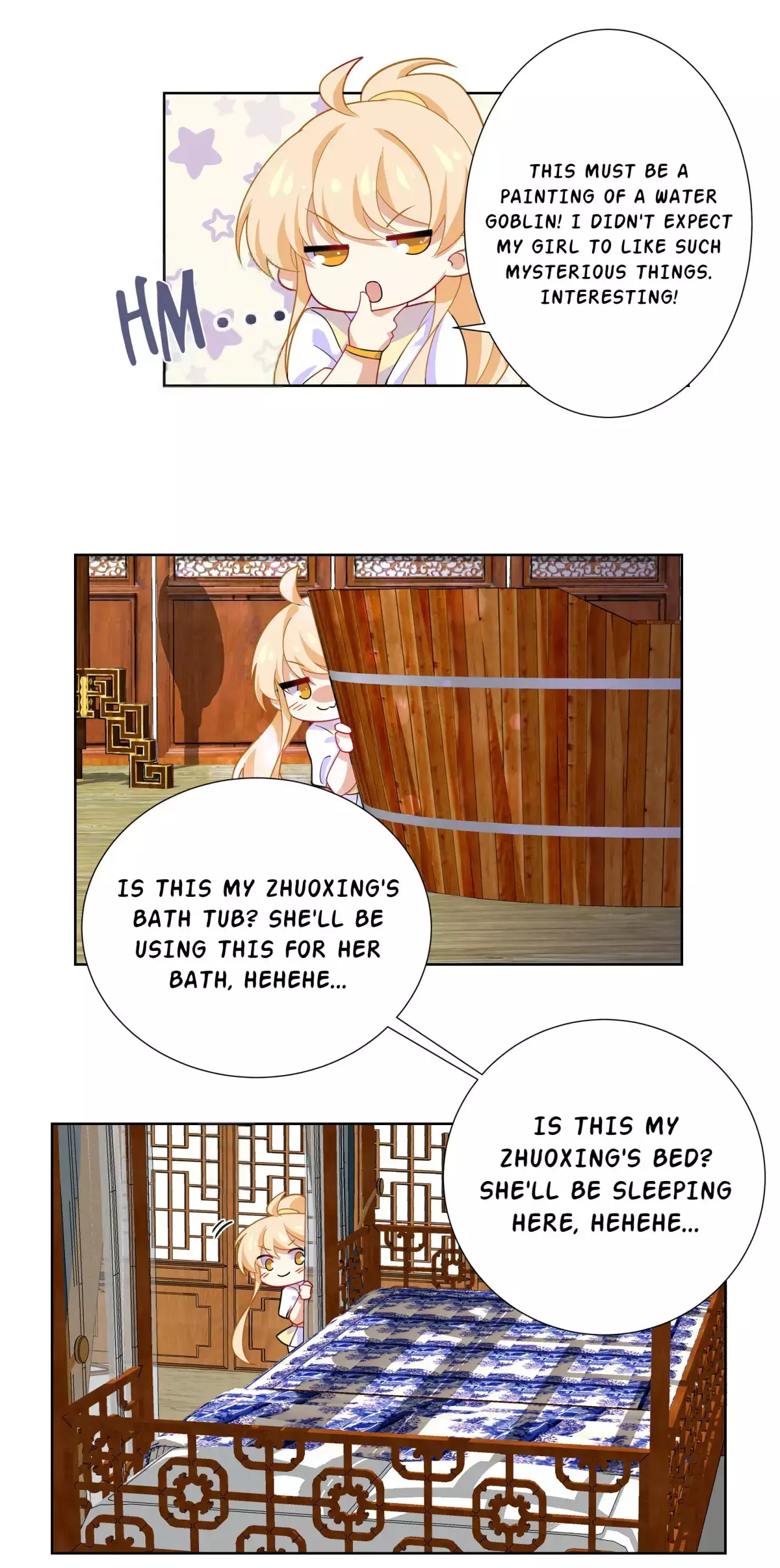 Can't Get Along With Dear Princess - 13 page 7-7a9fd332
