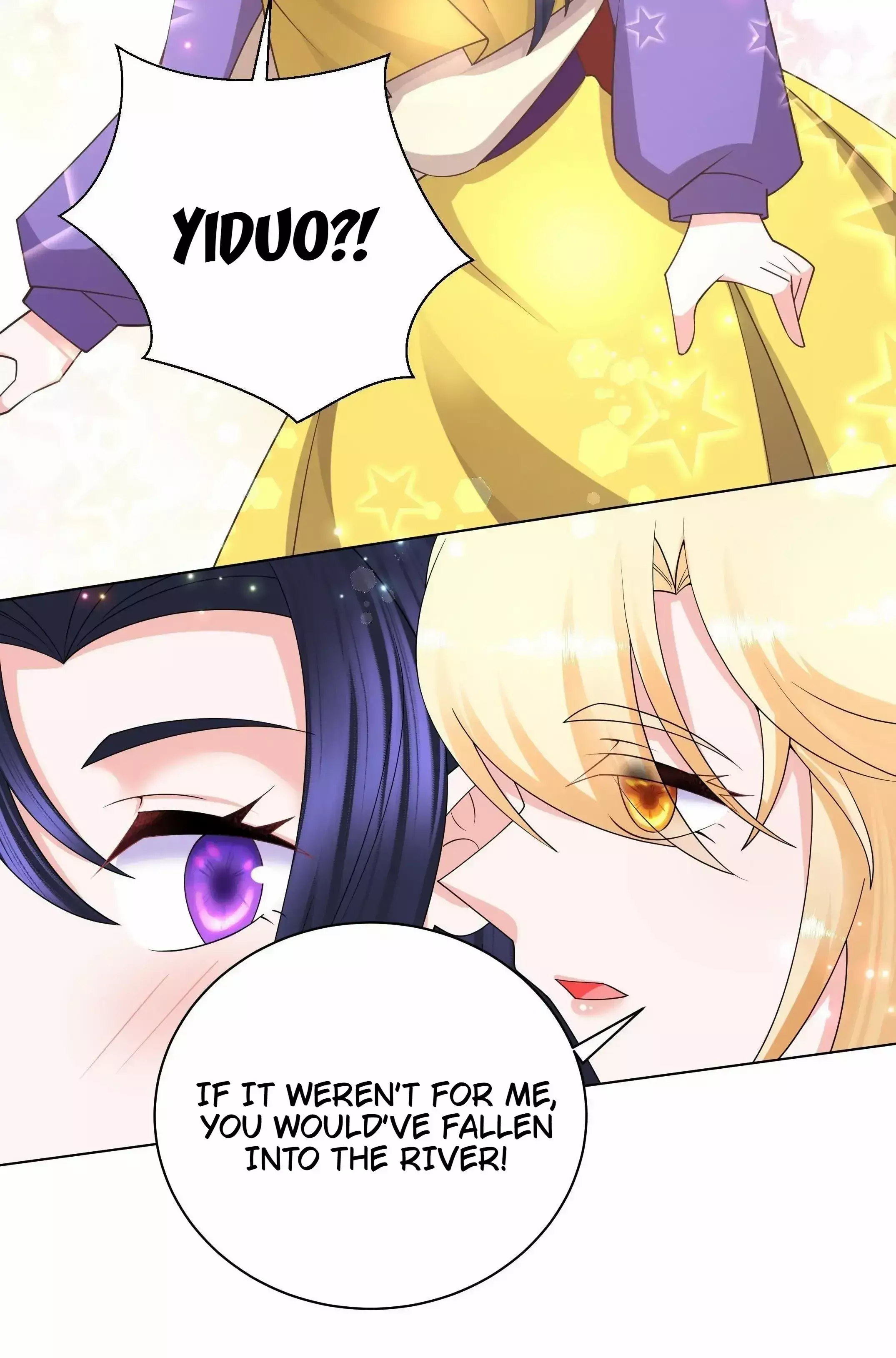 Can't Get Along With Dear Princess - 136 page 26-c2914283