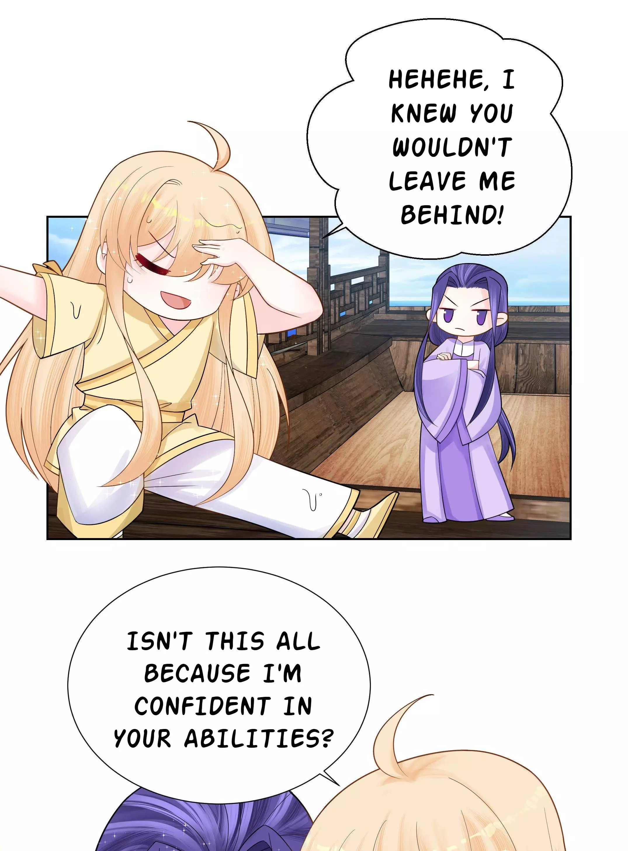 Can't Get Along With Dear Princess - 16 page 4-6992db21
