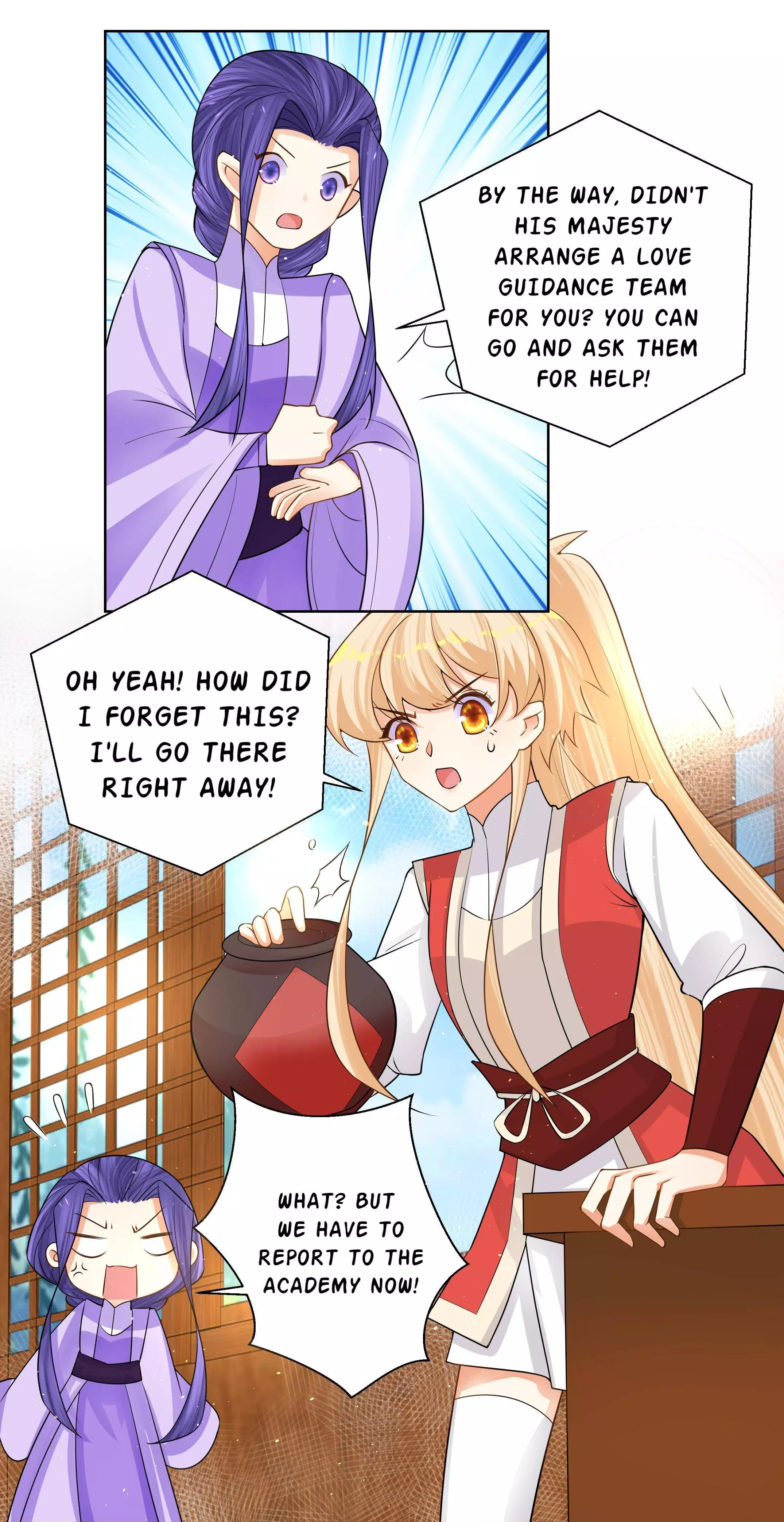 Can't Get Along With Dear Princess - 17 page 16-7c9bd1d2