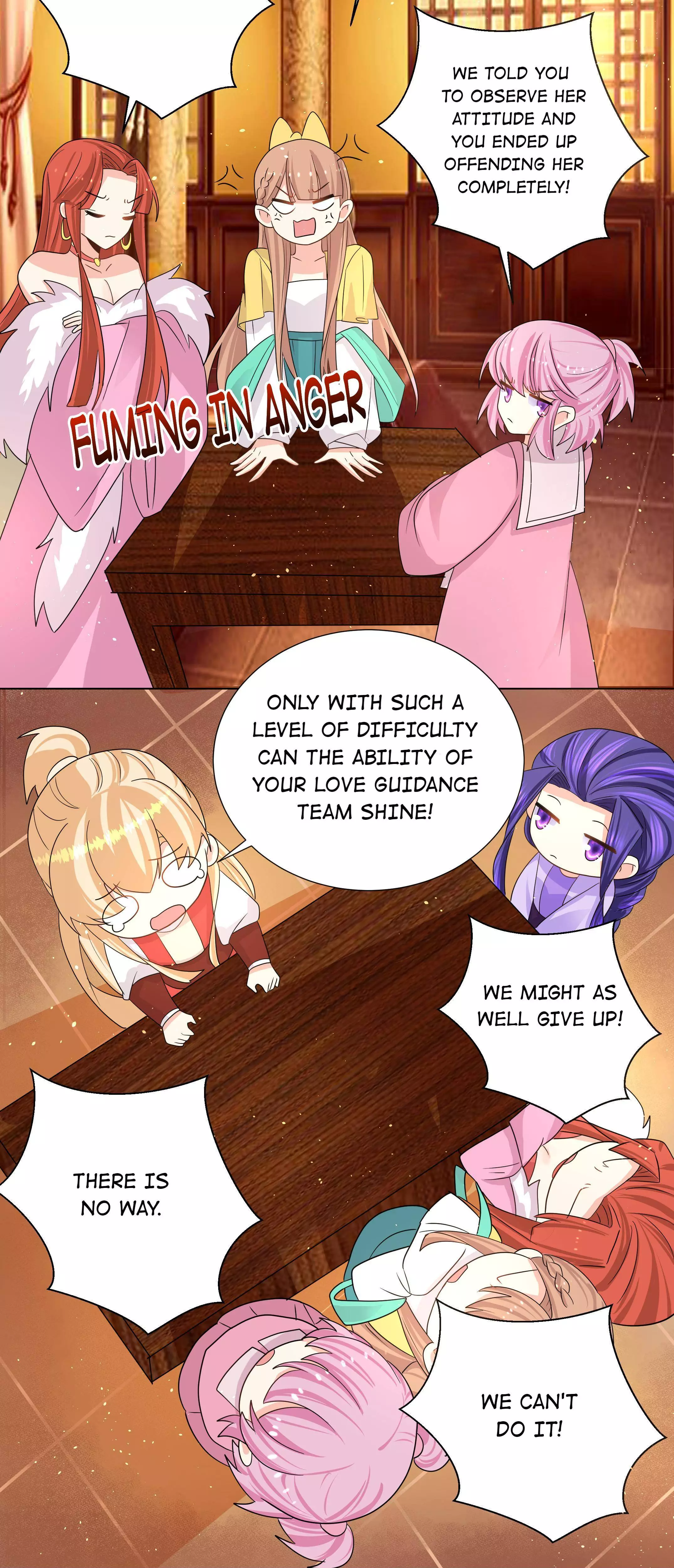 Can't Get Along With Dear Princess - 25 page 17-bf9d561a