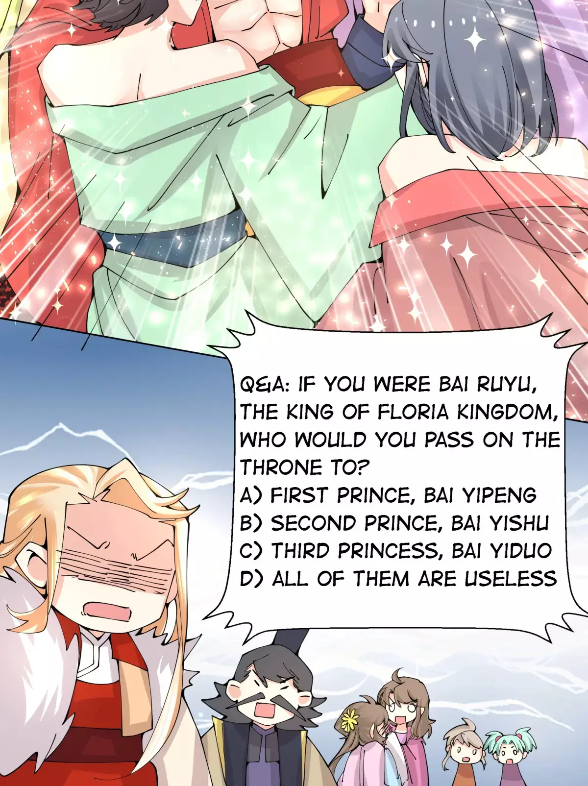 Can't Get Along With Dear Princess - 37 page 25-aaef1e60