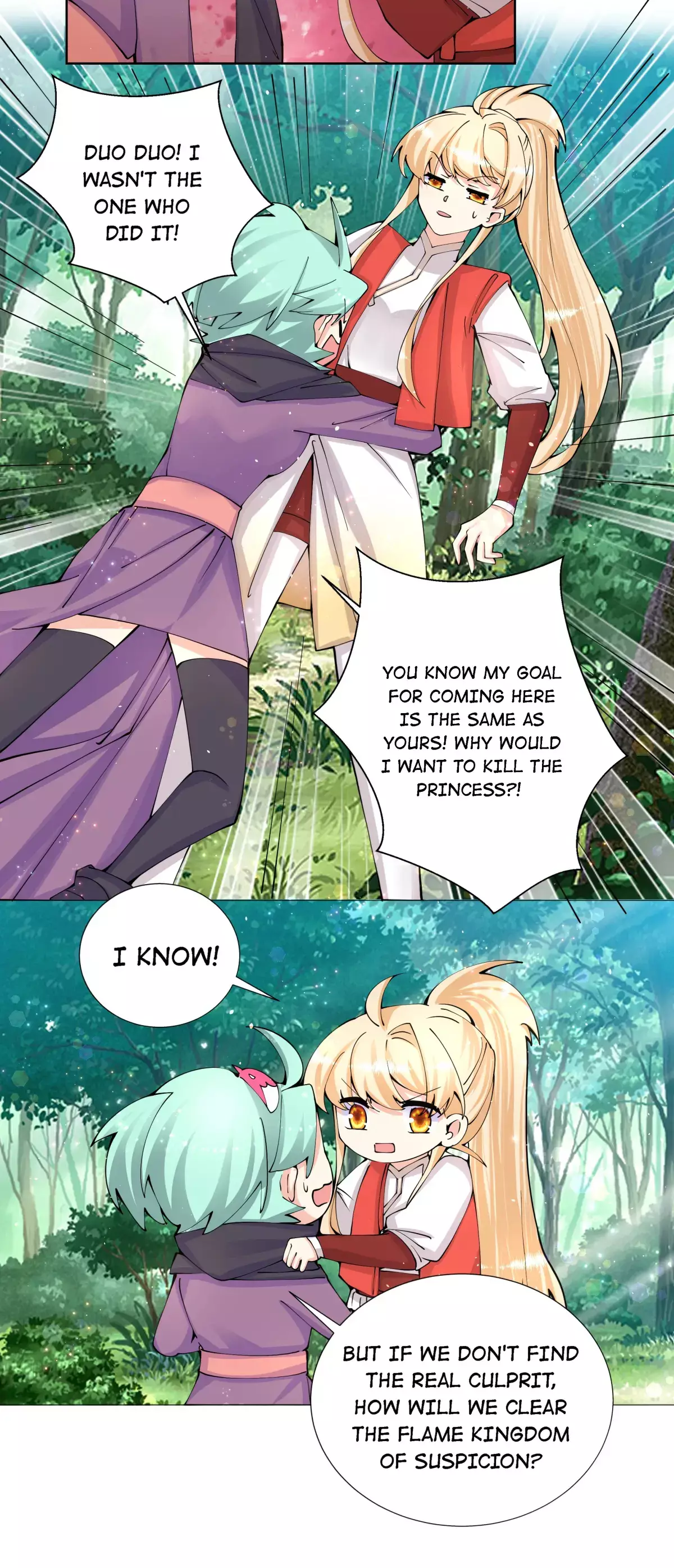 Can't Get Along With Dear Princess - 37 page 6-88c00c9f