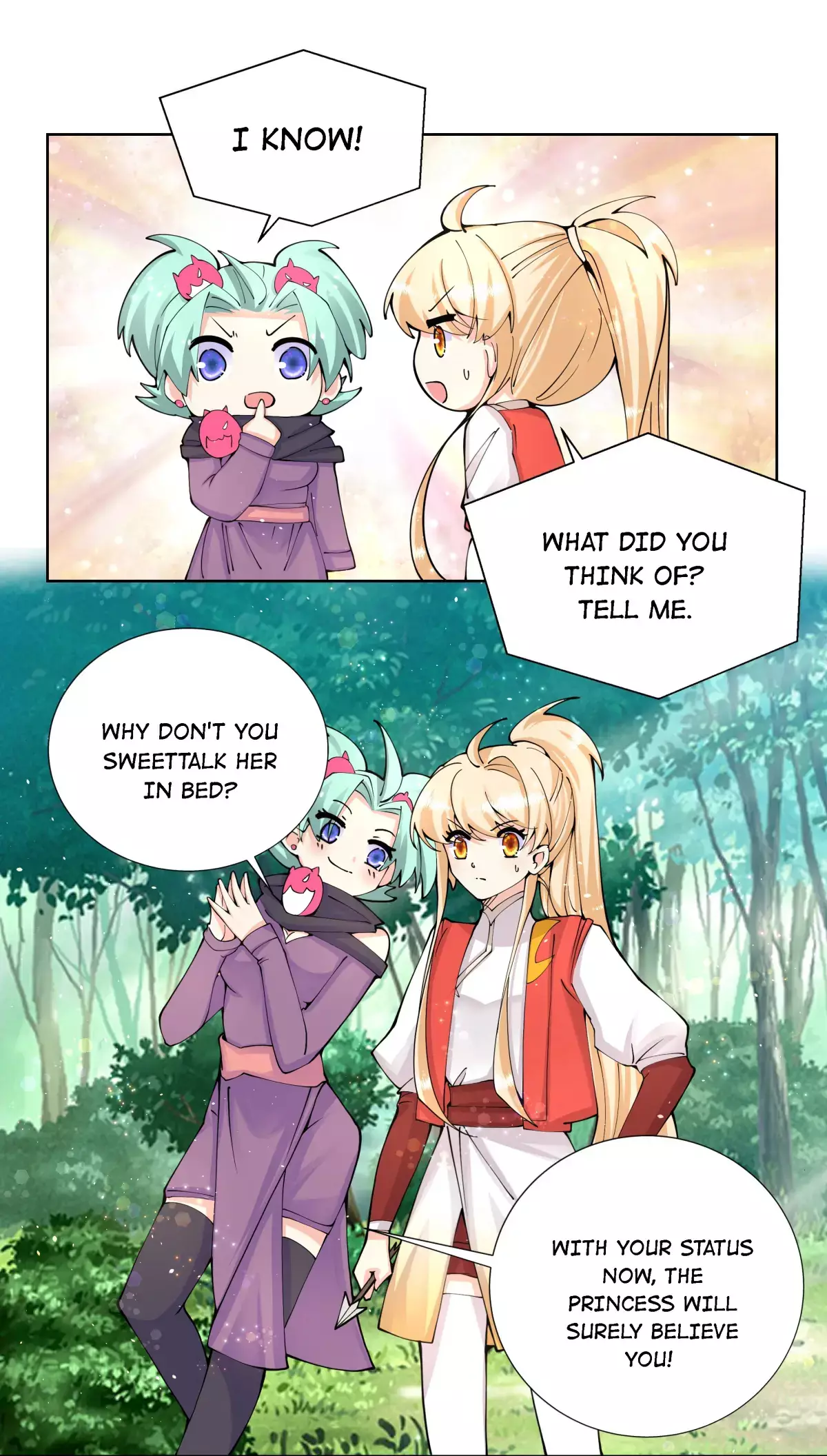 Can't Get Along With Dear Princess - 37 page 7-4ac18cea