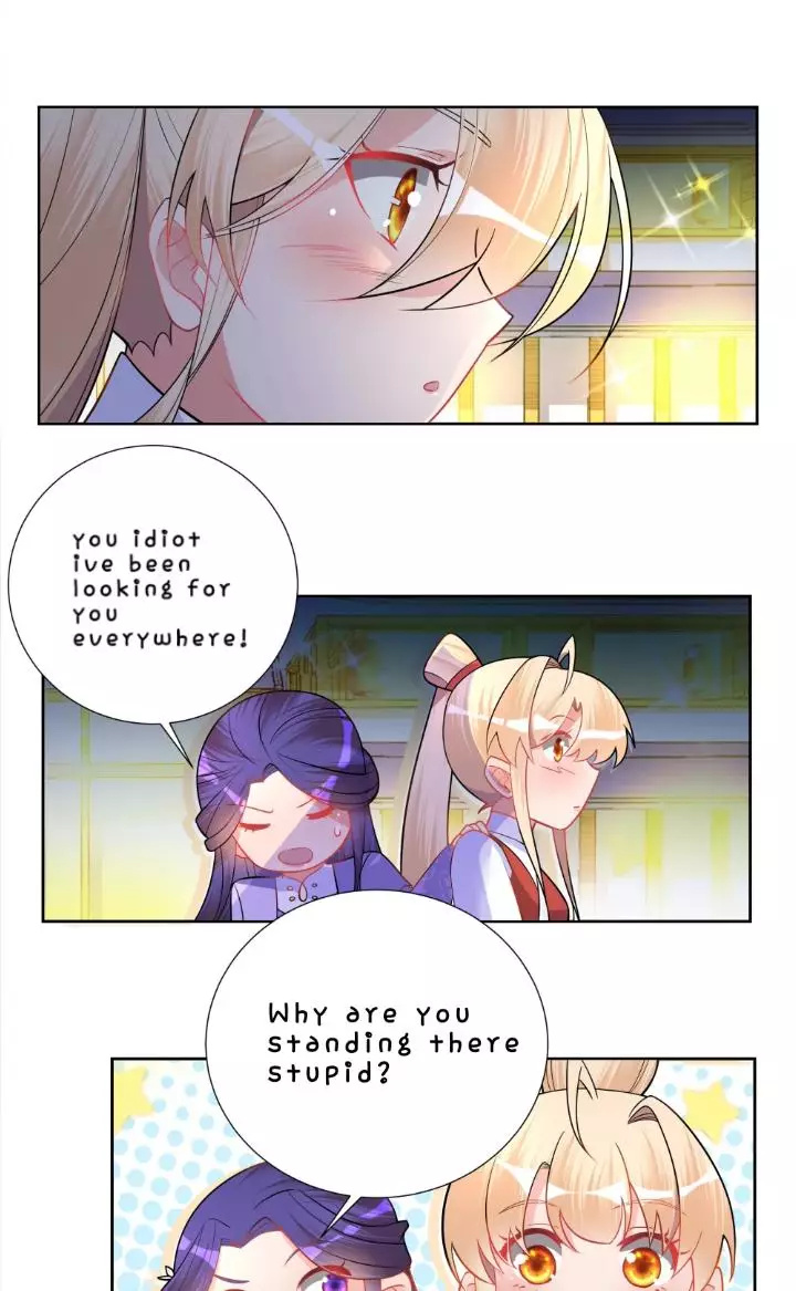 Can't Get Along With Dear Princess - 4 page 40-658ff07a