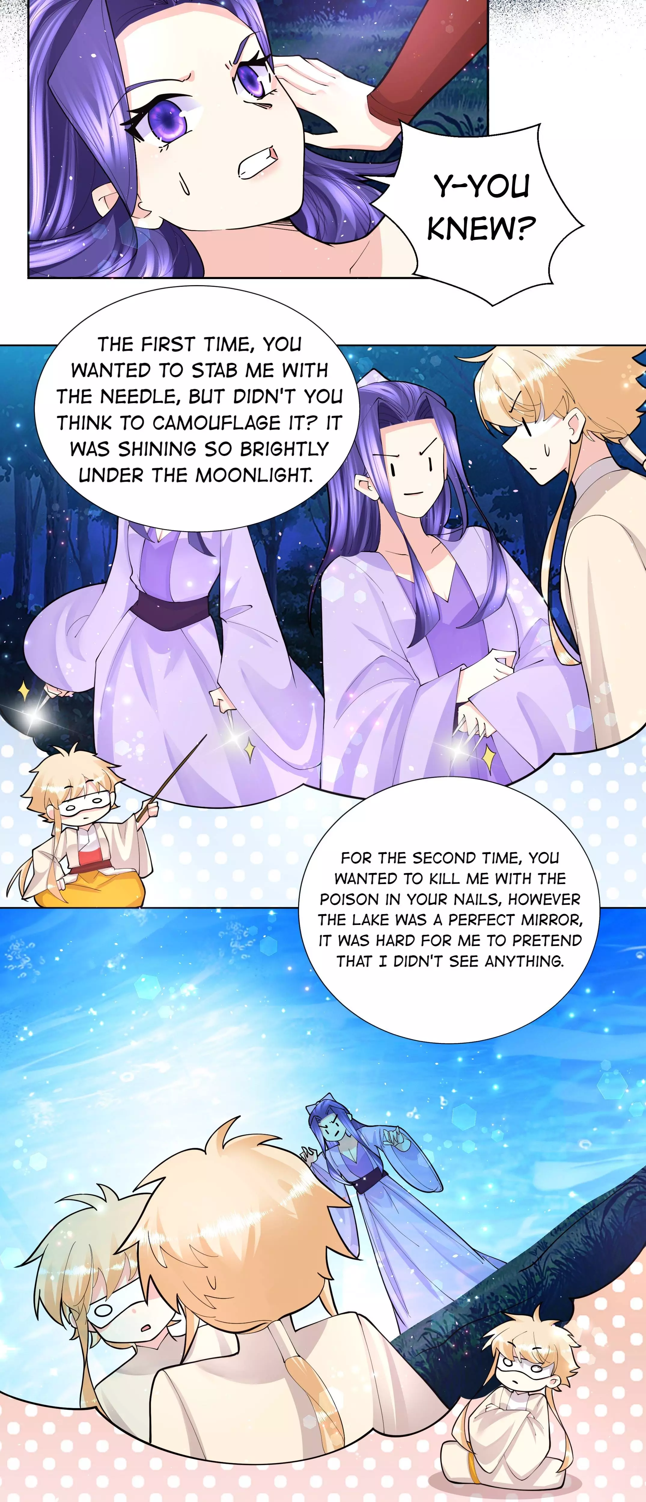 Can't Get Along With Dear Princess - 44 page 16-7d5fb5bd