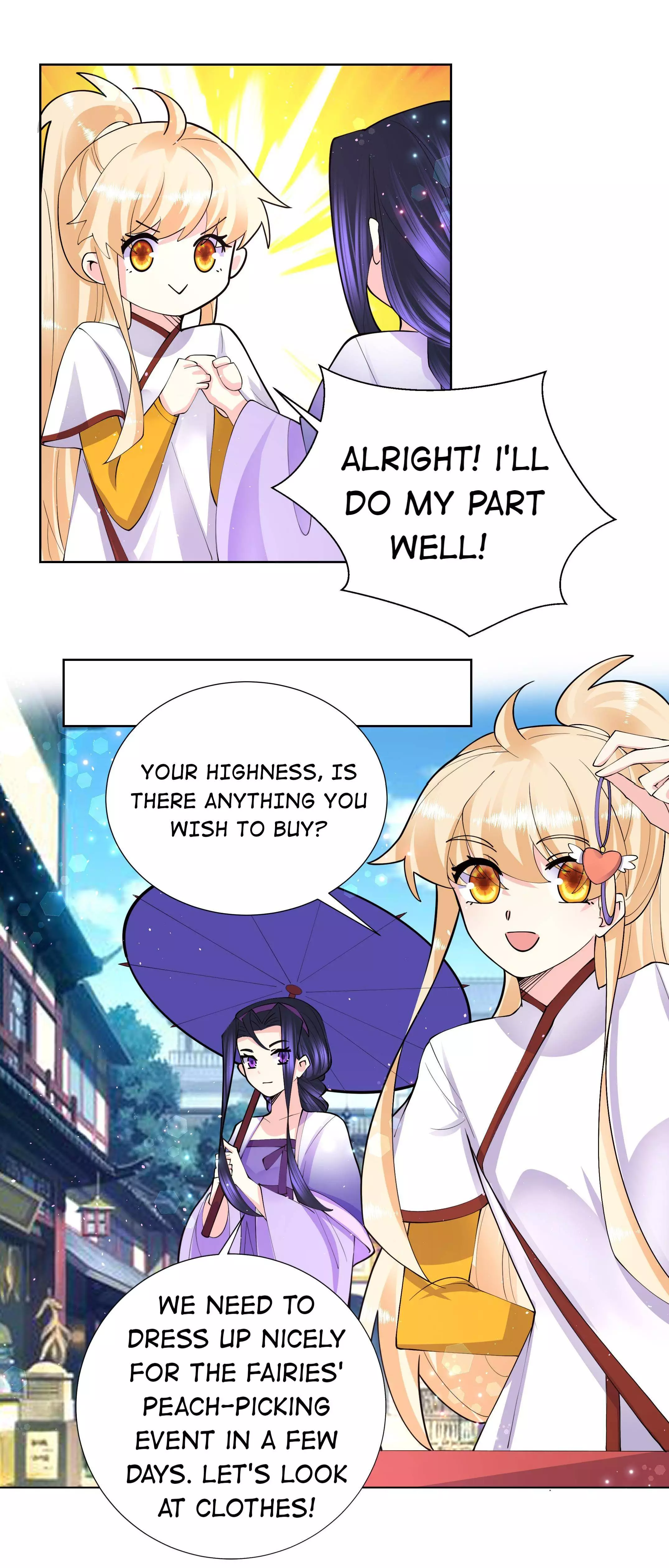 Can't Get Along With Dear Princess - 45 page 15-50b4700a