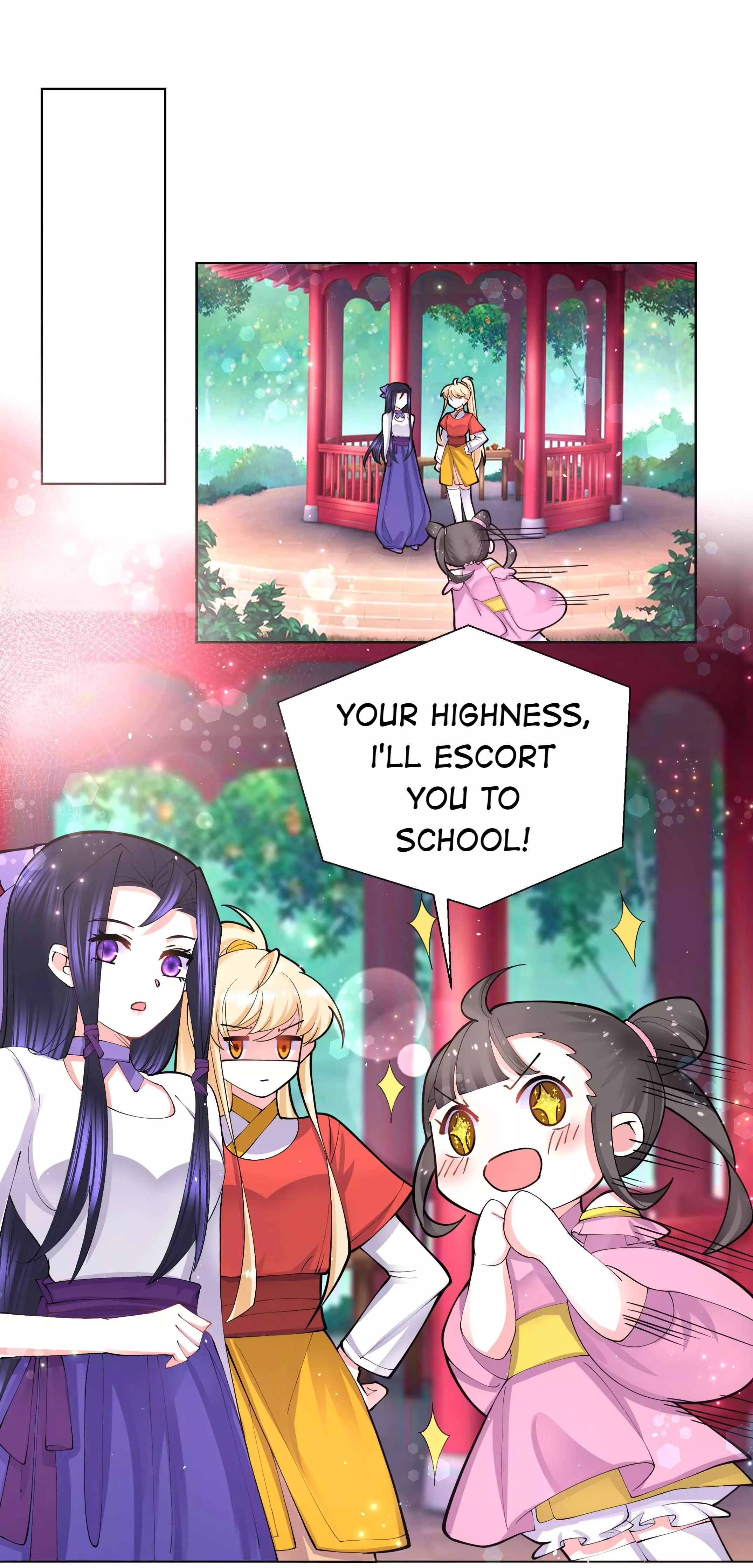 Can't Get Along With Dear Princess - 46 page 6-ea16e379