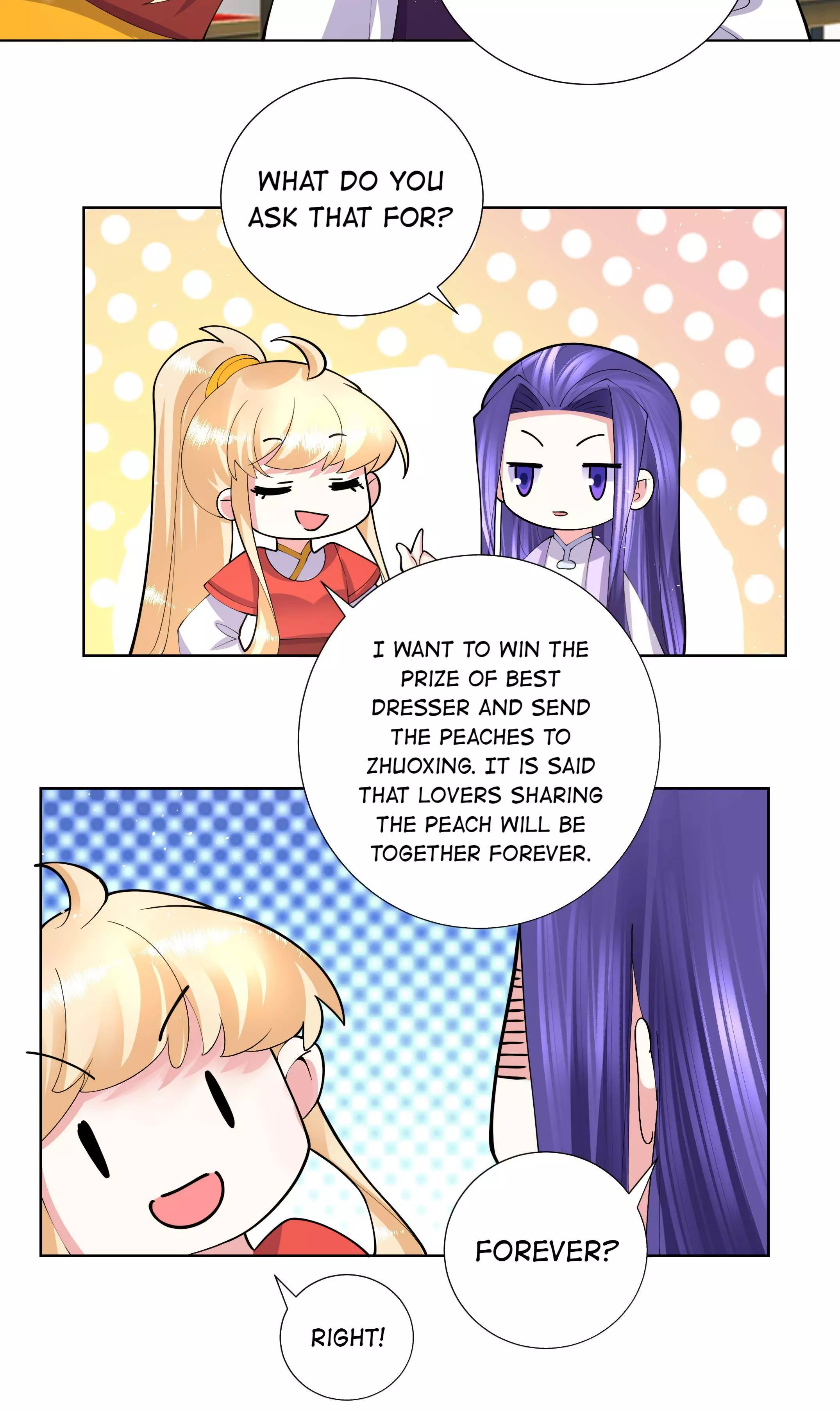 Can't Get Along With Dear Princess - 47 page 18-7c680f2f
