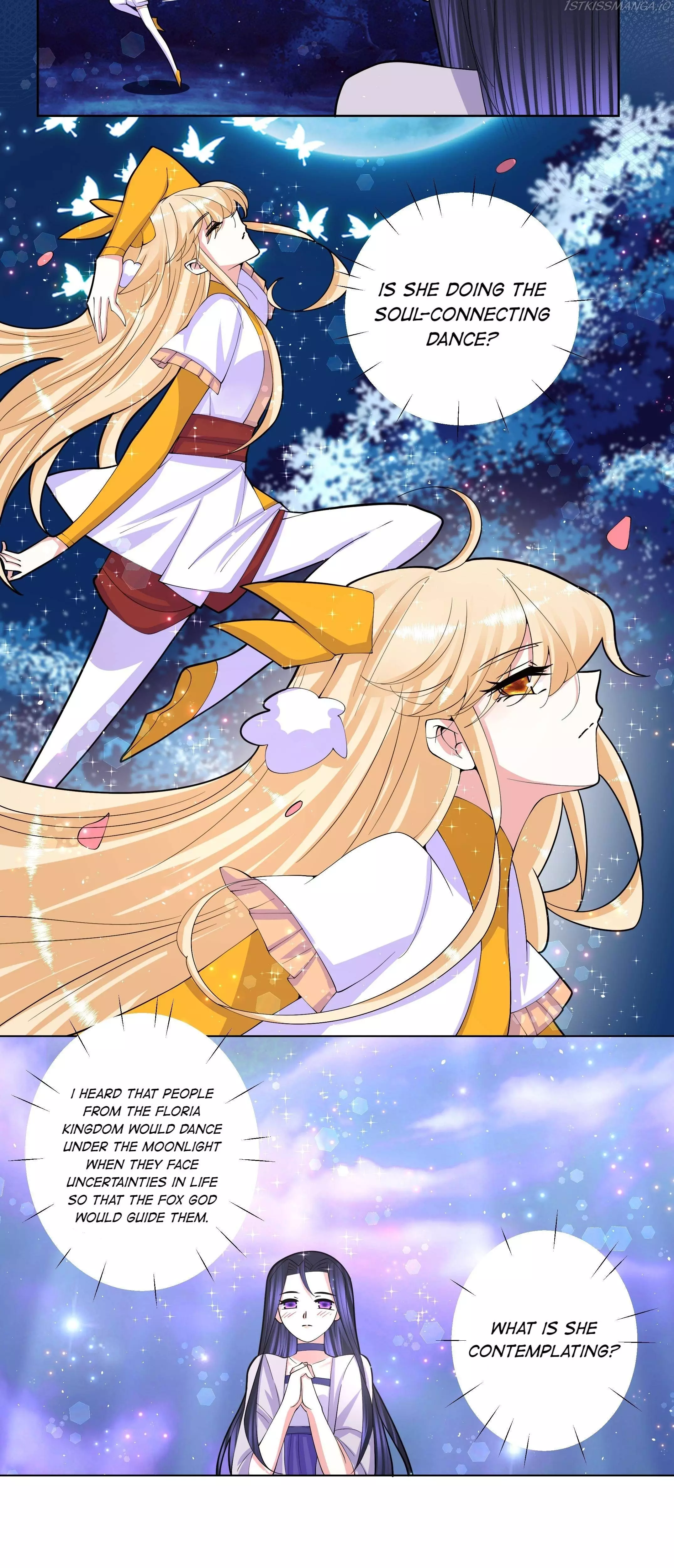 Can't Get Along With Dear Princess - 56 page 17-aedf752a