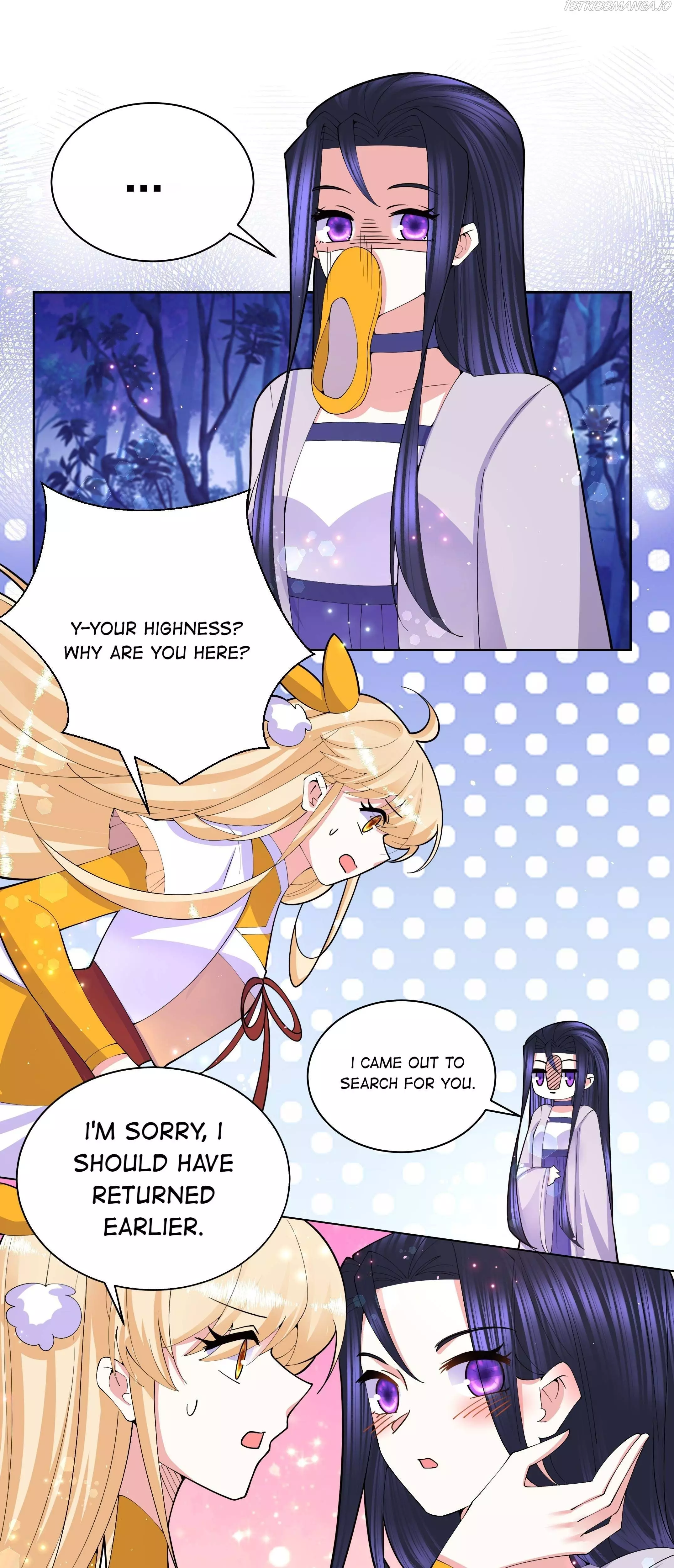 Can't Get Along With Dear Princess - 57 page 3-165753c4