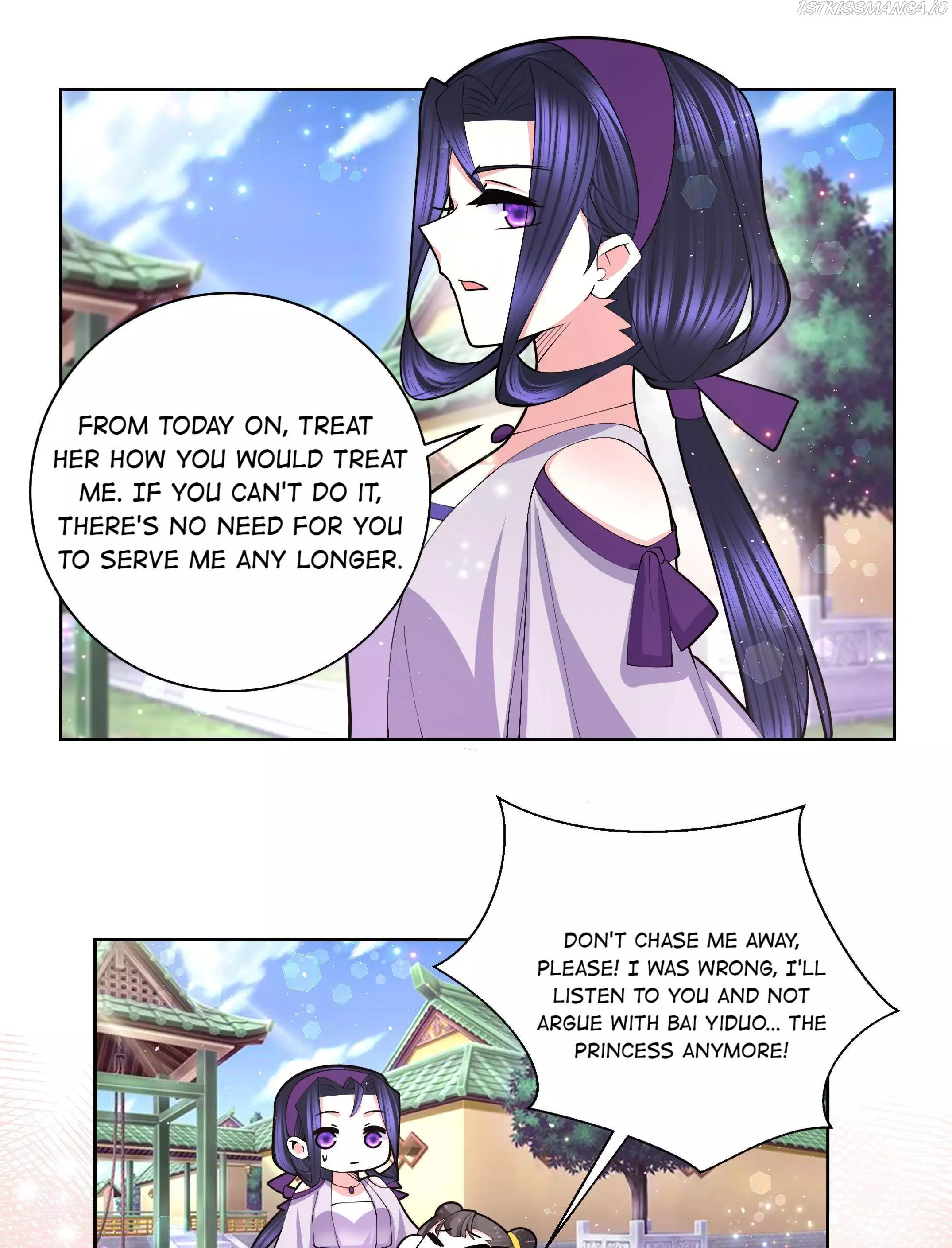Can't Get Along With Dear Princess - 59 page 20-bec45449