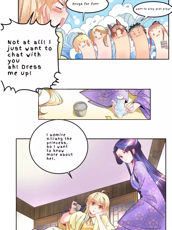 Can't Get Along With Dear Princess - 6 page 13-3b4224c9