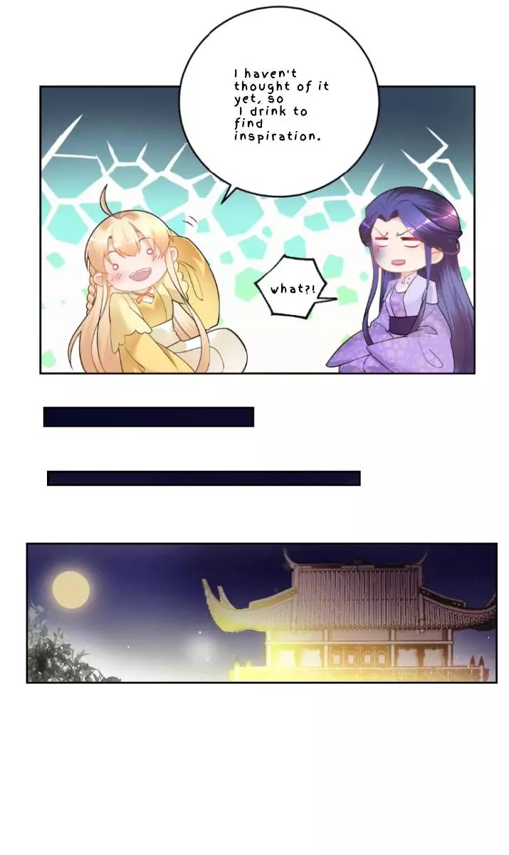 Can't Get Along With Dear Princess - 6 page 20-08e6cfdc