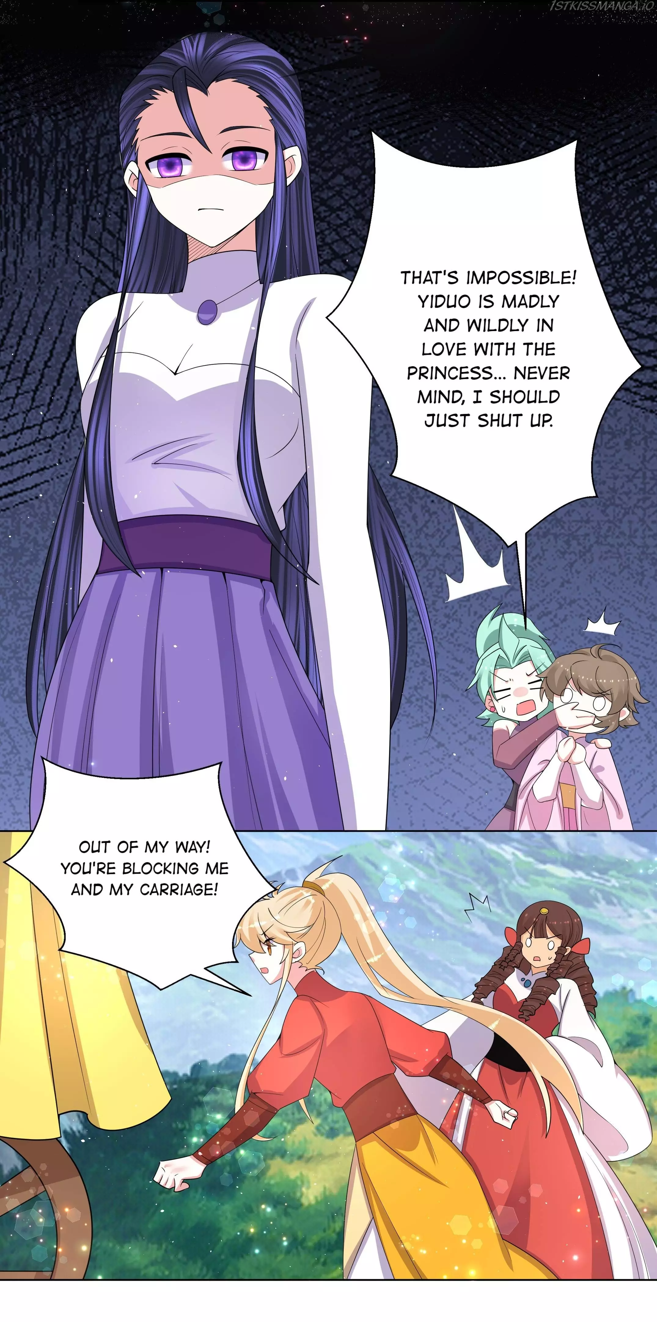 Can't Get Along With Dear Princess - 64 page 16-4d22a47c