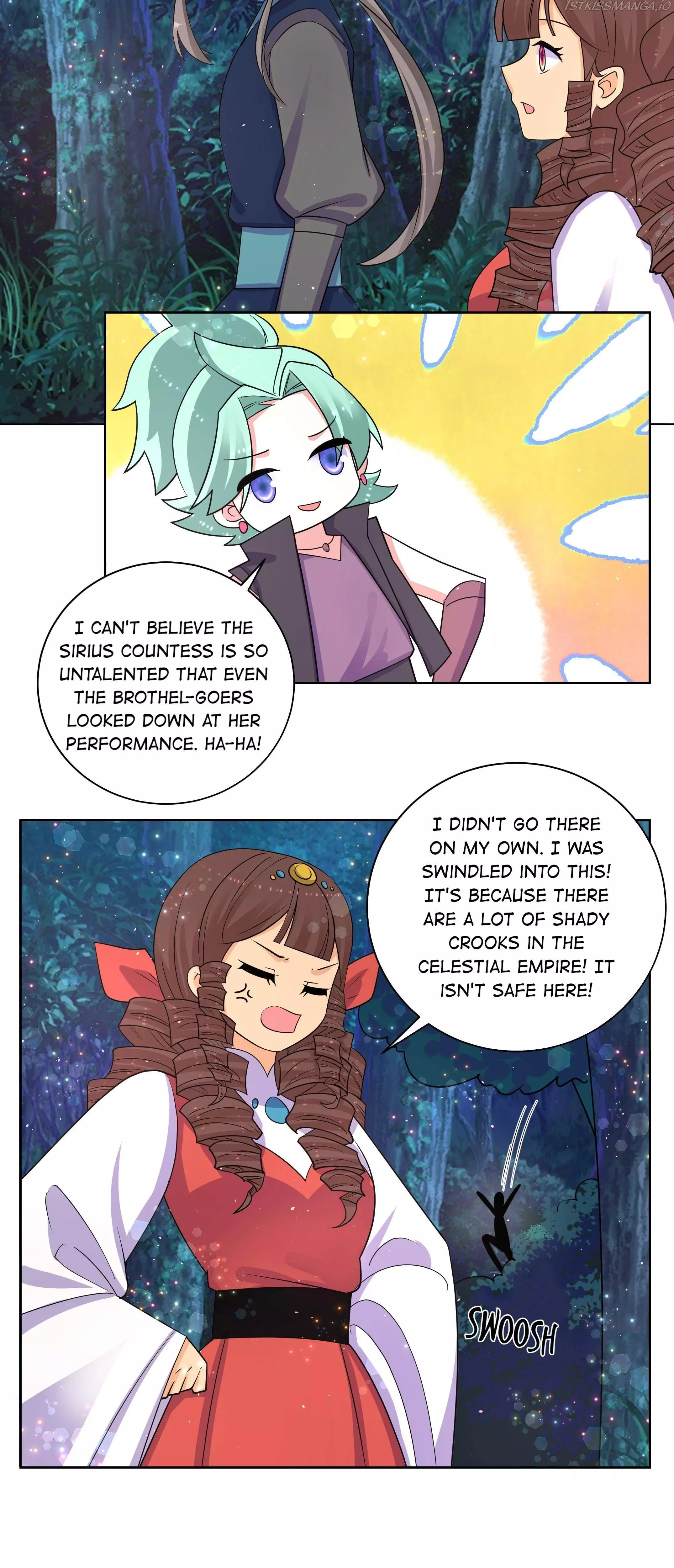 Can't Get Along With Dear Princess - 69 page 13-1cd0e348