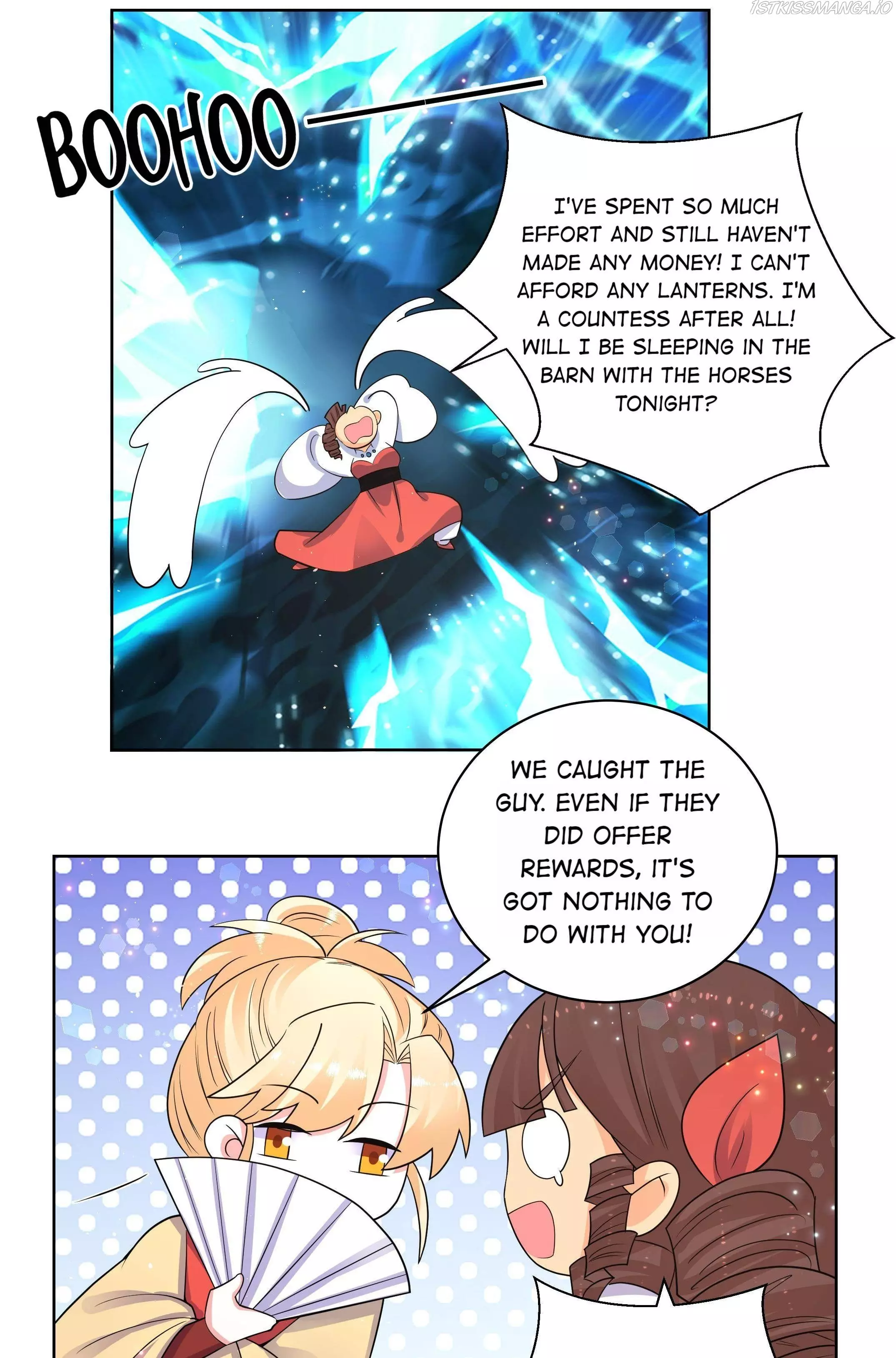Can't Get Along With Dear Princess - 69 page 18-67df15cc