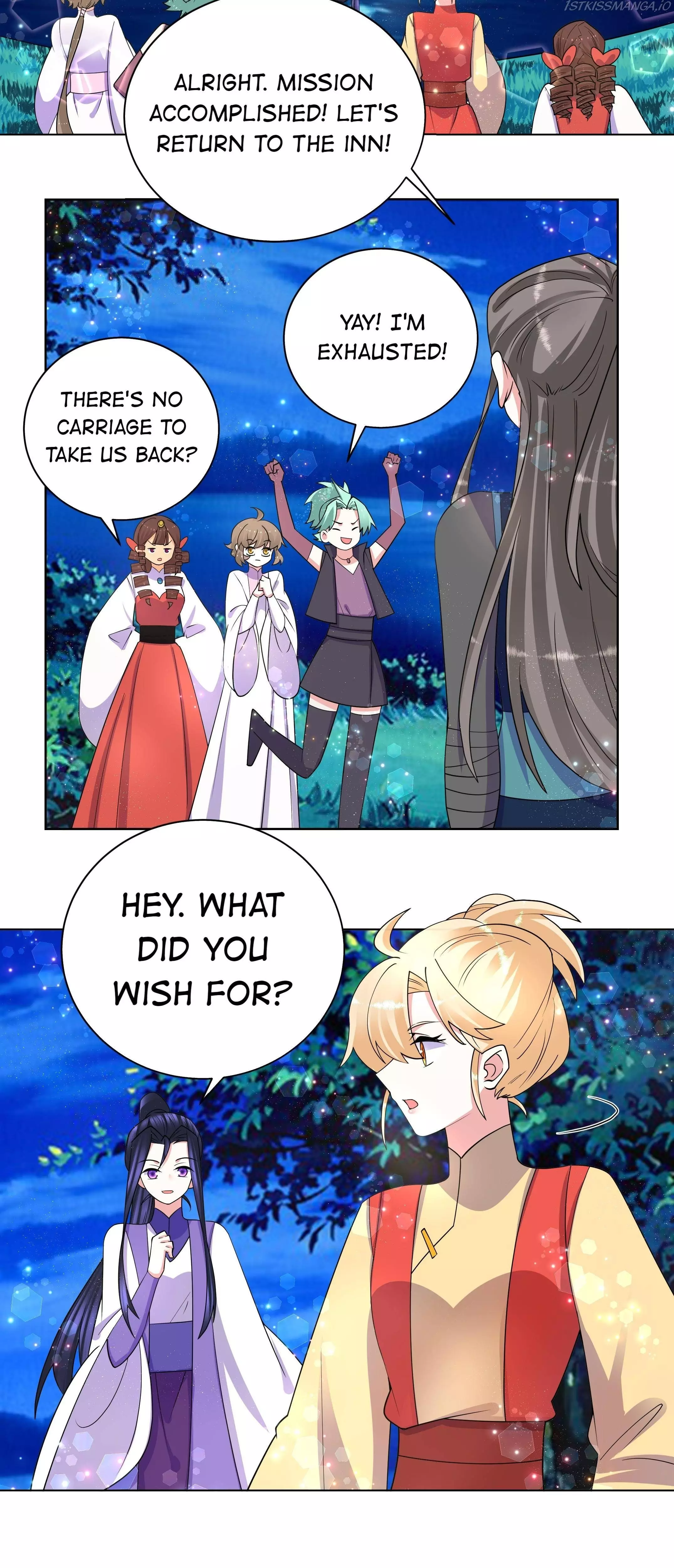 Can't Get Along With Dear Princess - 70 page 3-7de80054