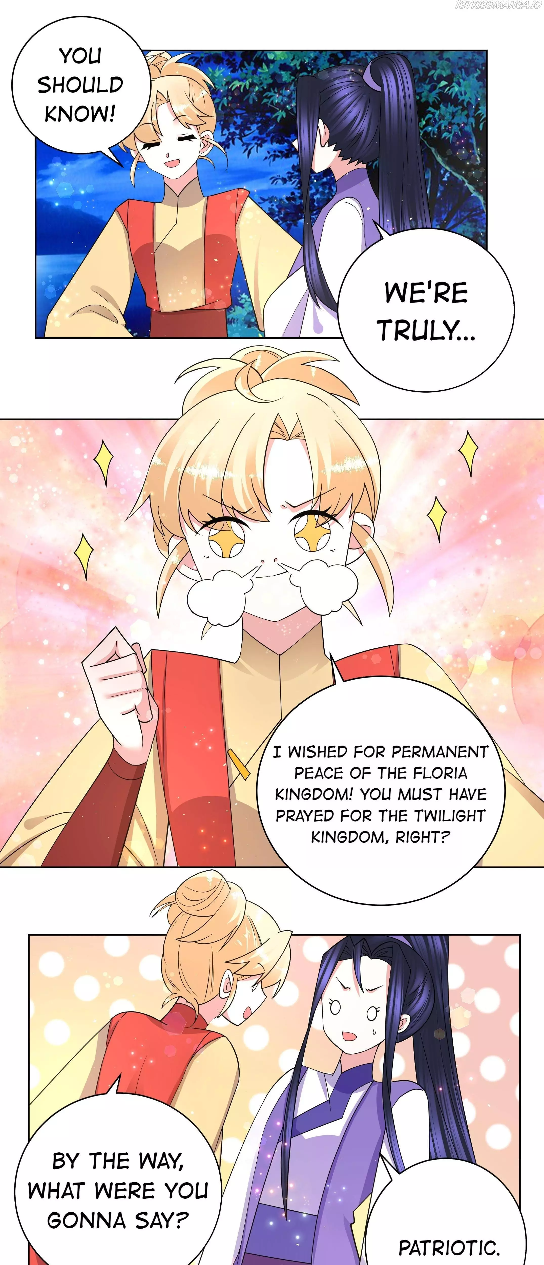 Can't Get Along With Dear Princess - 70 page 4-68877da1