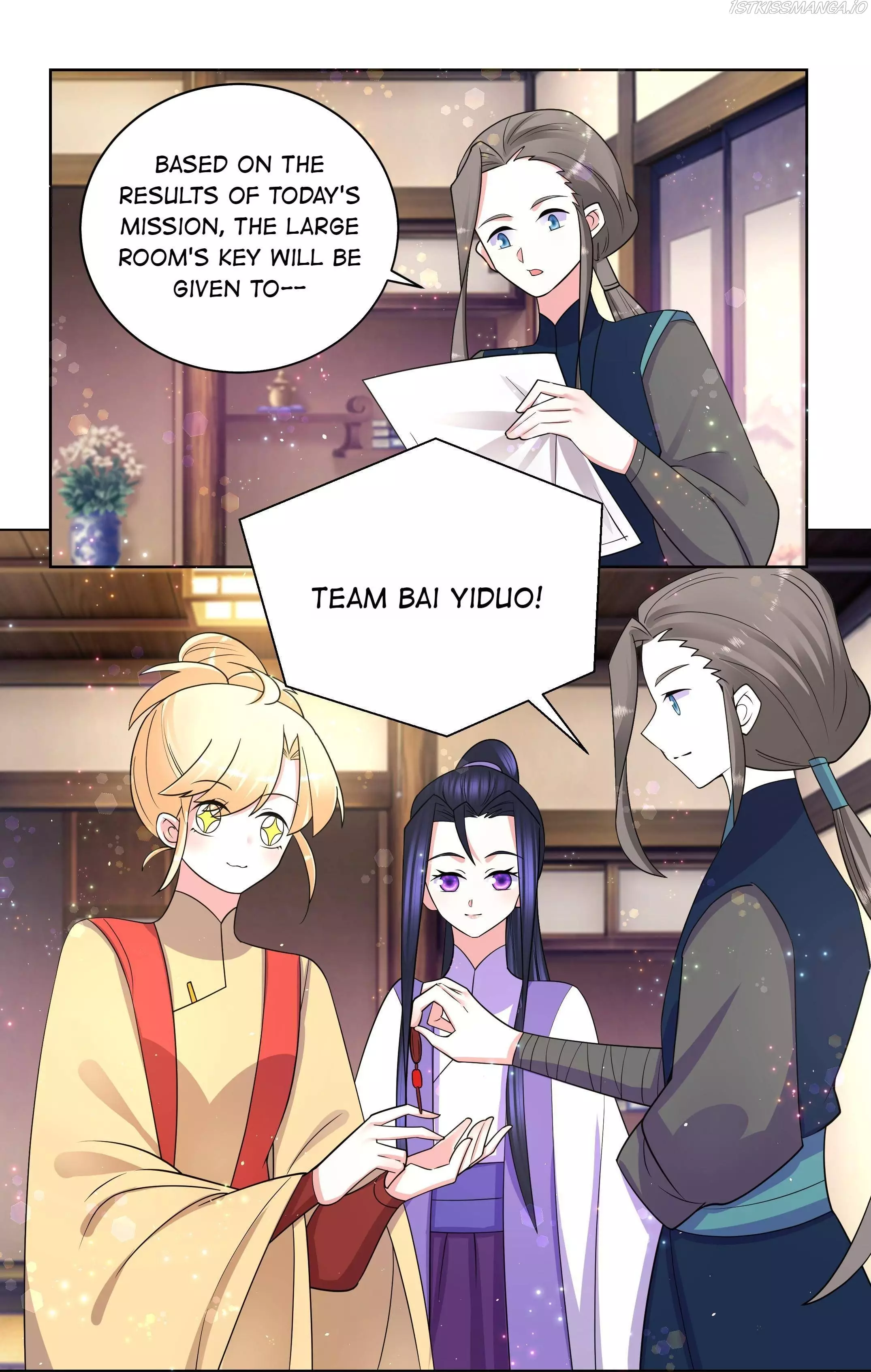 Can't Get Along With Dear Princess - 70 page 6-22ee0624