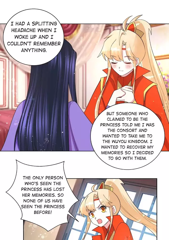 Can't Get Along With Dear Princess - 73 page 19-27062c88