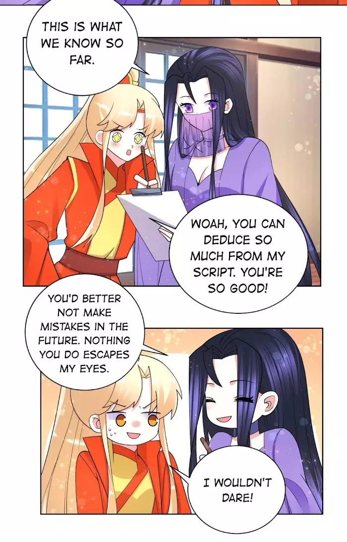 Can't Get Along With Dear Princess - 73 page 7-efd5dd27