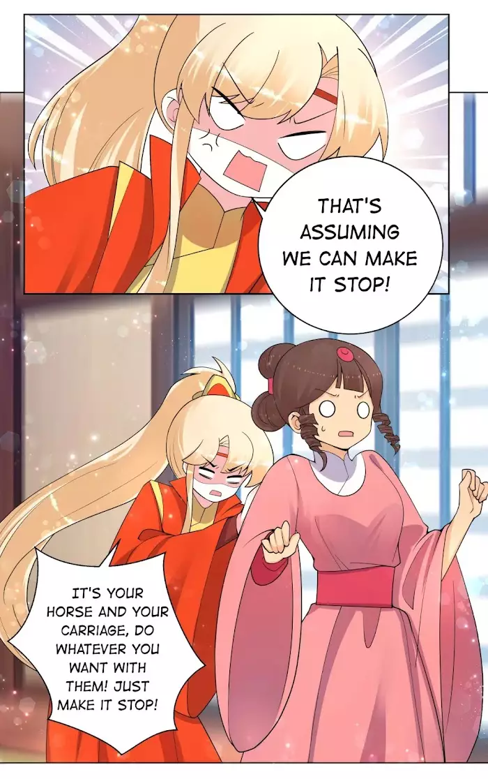 Can't Get Along With Dear Princess - 74 page 13-b99902c5