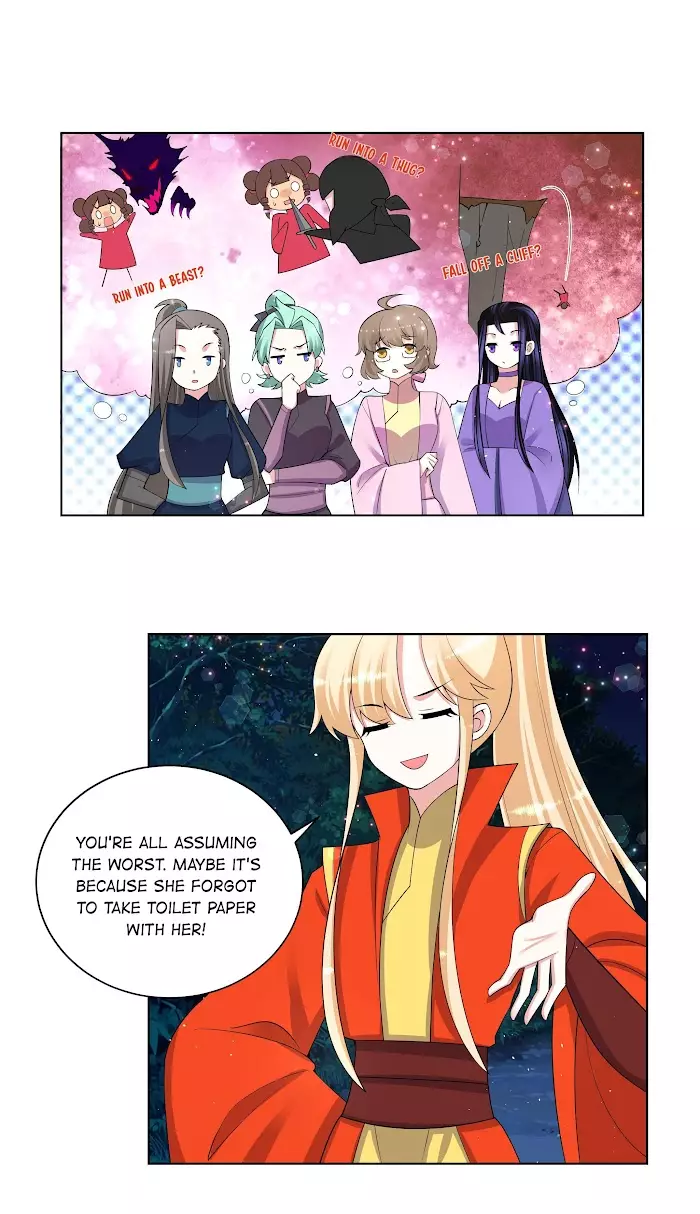 Can't Get Along With Dear Princess - 79 page 16-93825da9