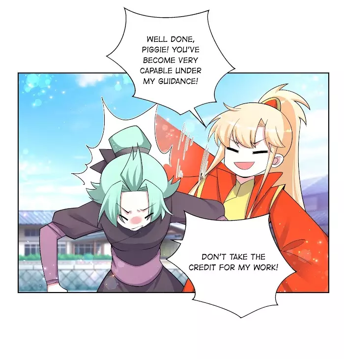 Can't Get Along With Dear Princess - 83 page 3-f4310d1c