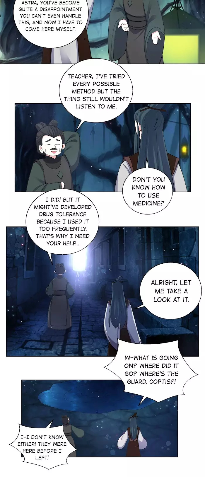 Can't Get Along With Dear Princess - 87 page 12-b6d85a83