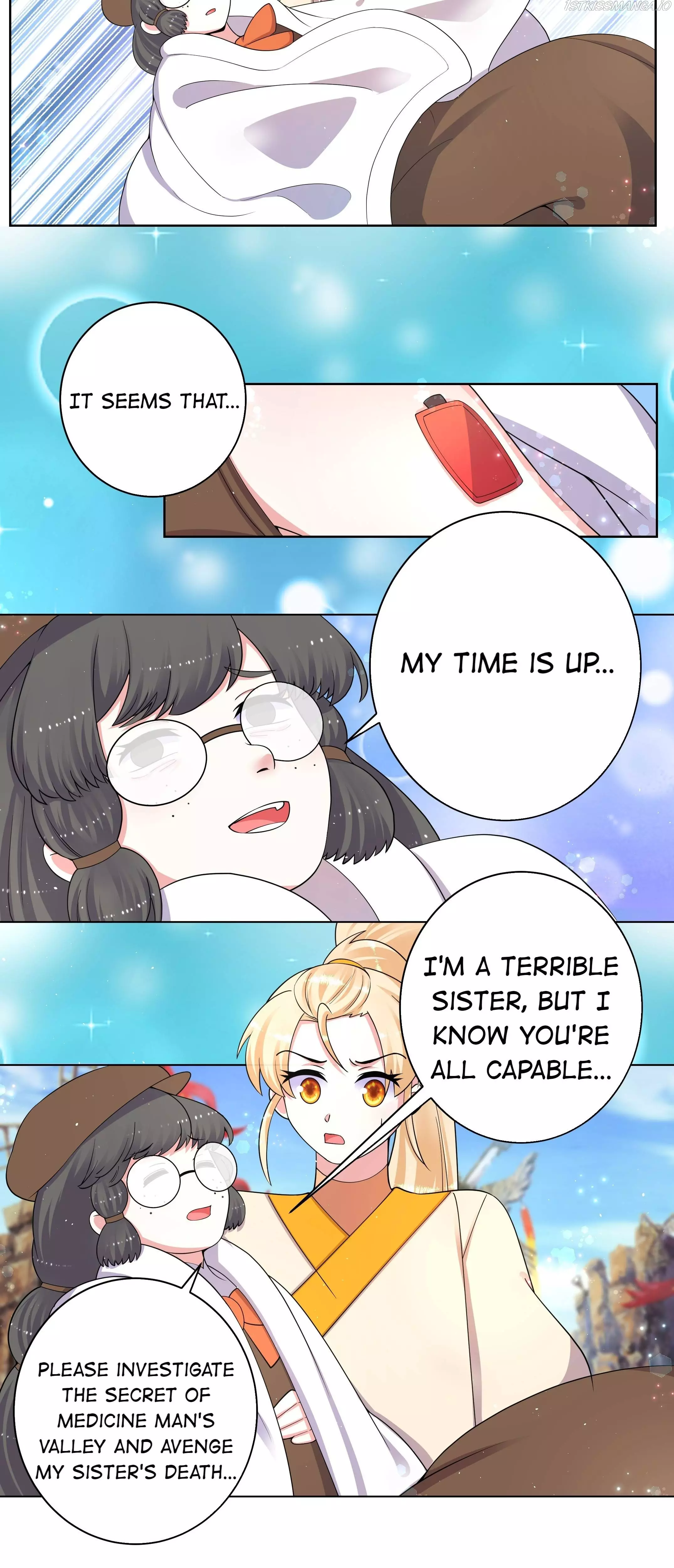Can't Get Along With Dear Princess - 93 page 7-2ab7c38a