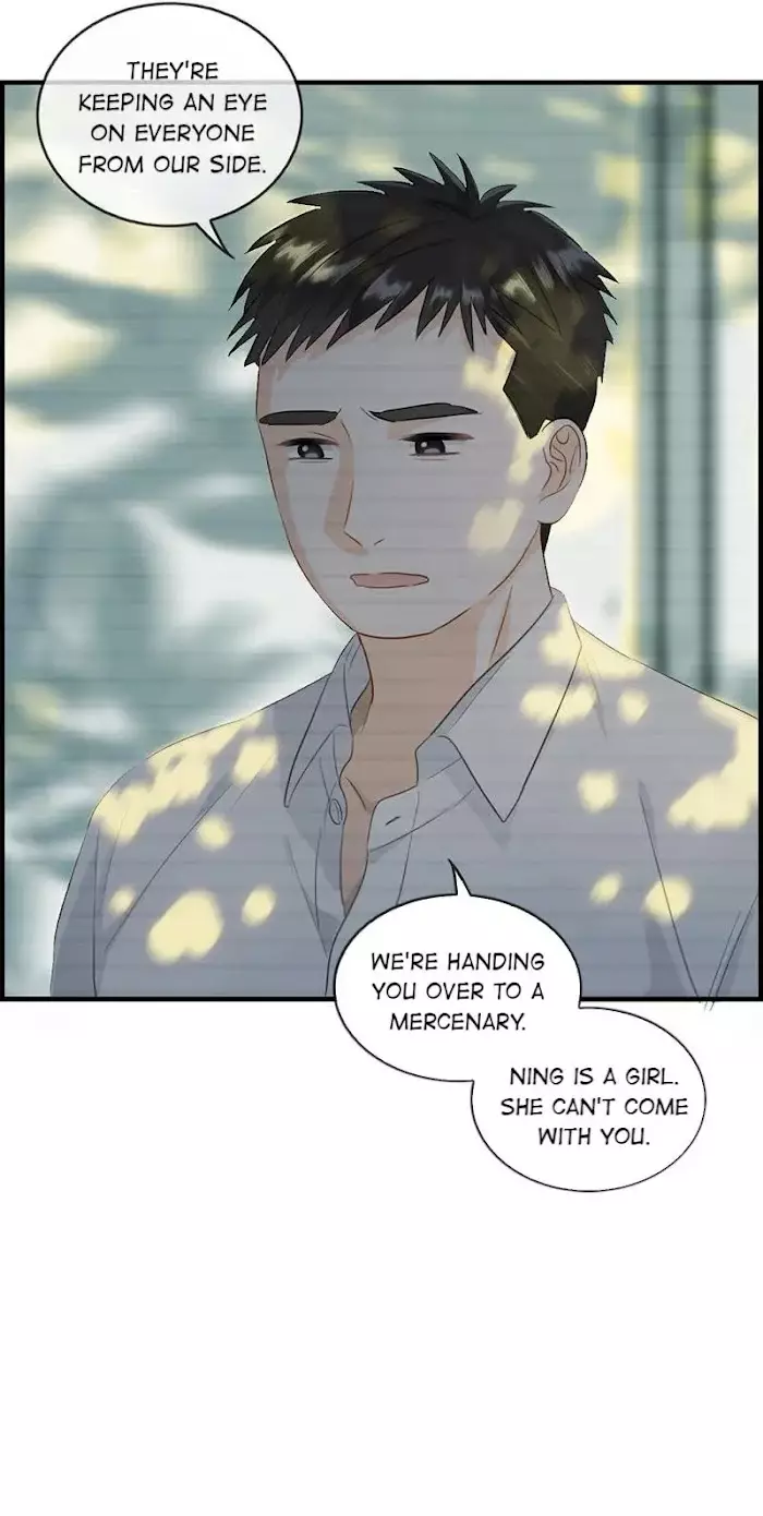 The Flirty Two-Faced Young Master - 73 page 11-f55bd4c5