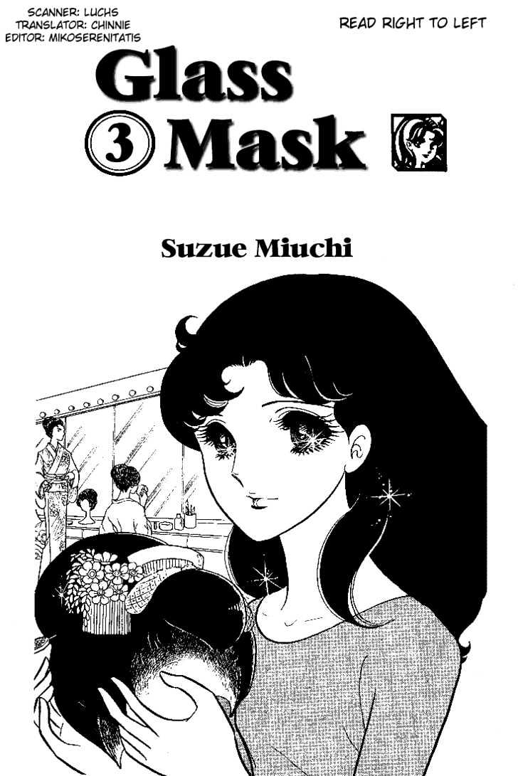 Glass Mask - 3 page 1-3ff799e8
