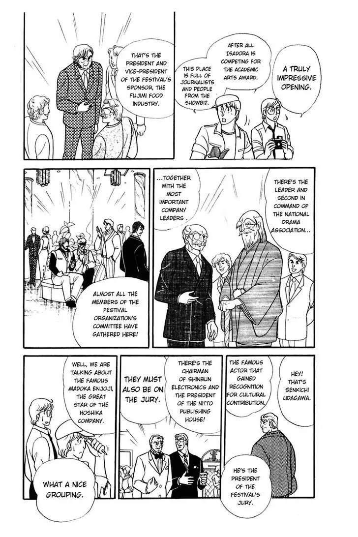 Glass Mask - 31.5 page 26-fe398460