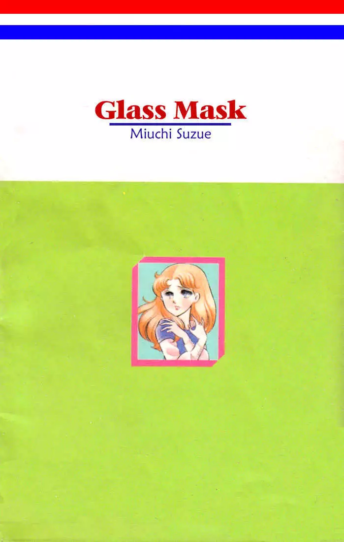 Glass Mask - 5 page 184-1a49bb81