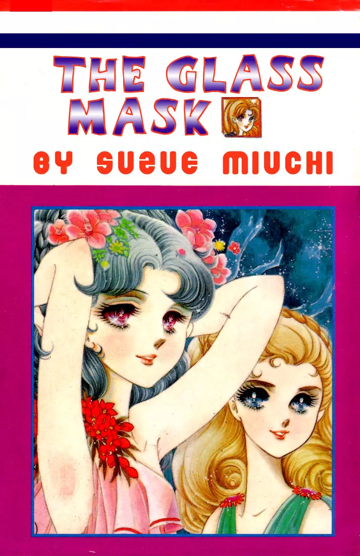 Glass Mask - 50 page 46-828a74c6