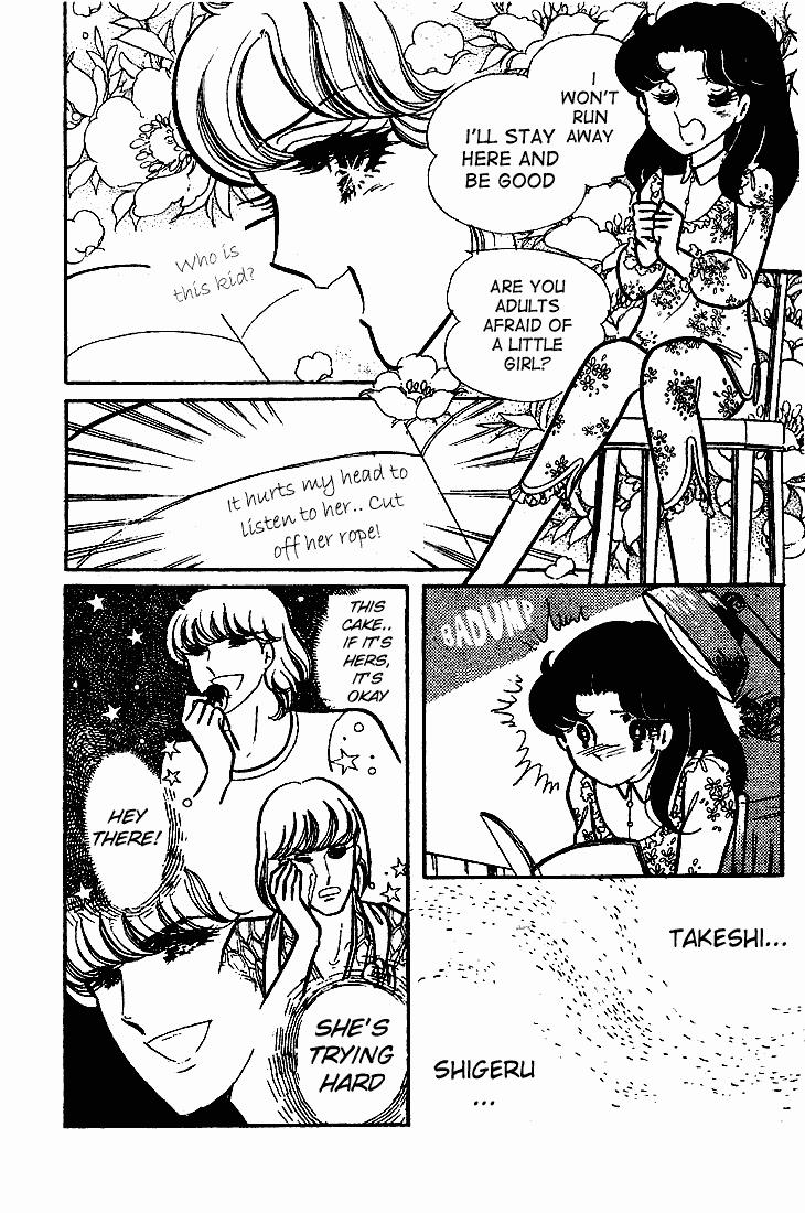 Glass Mask - 65 page 21-fe0db0c1