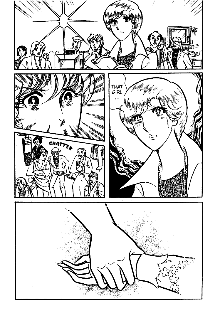 Glass Mask - 65 page 4-46ee8ed0