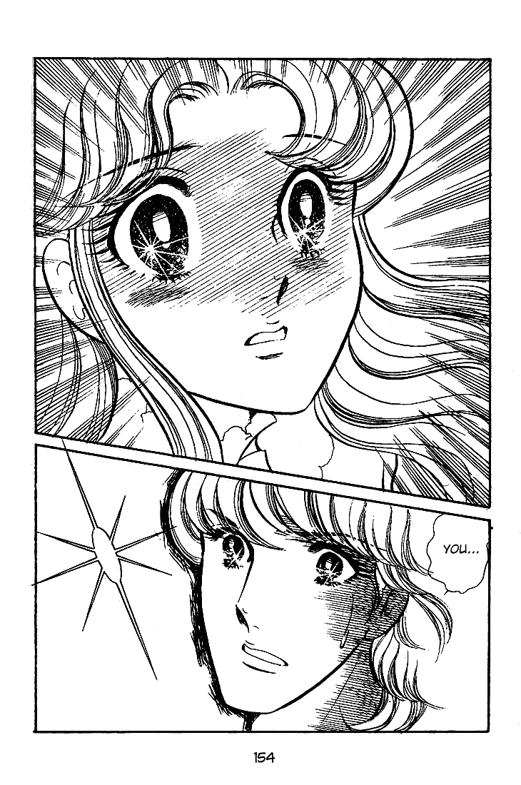 Glass Mask - 65 page 5-a7a587c0