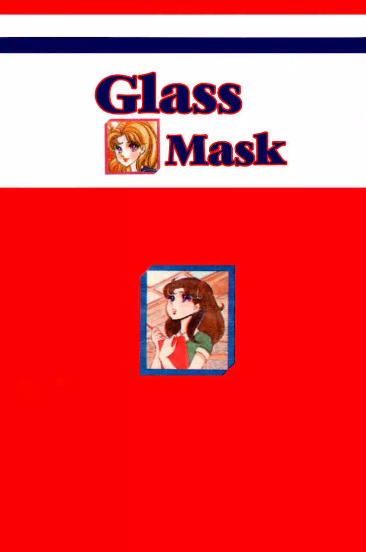 Glass Mask - 7 page 187-726fec65