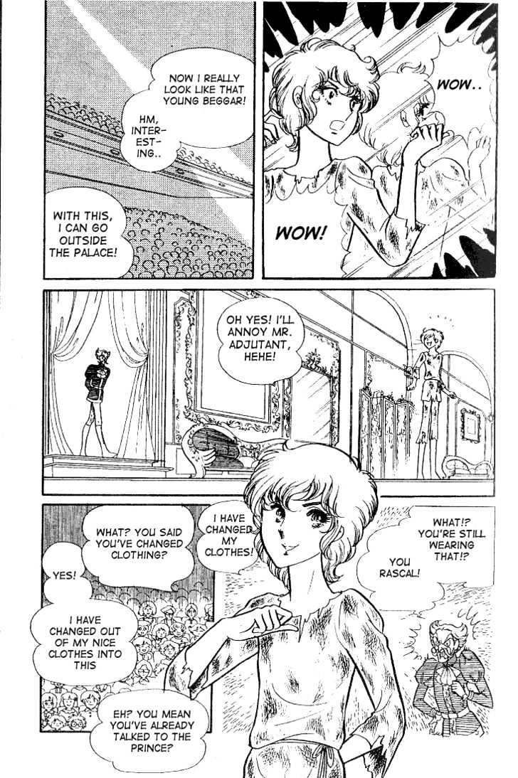 Glass Mask - 7 page 20-bc2f539c