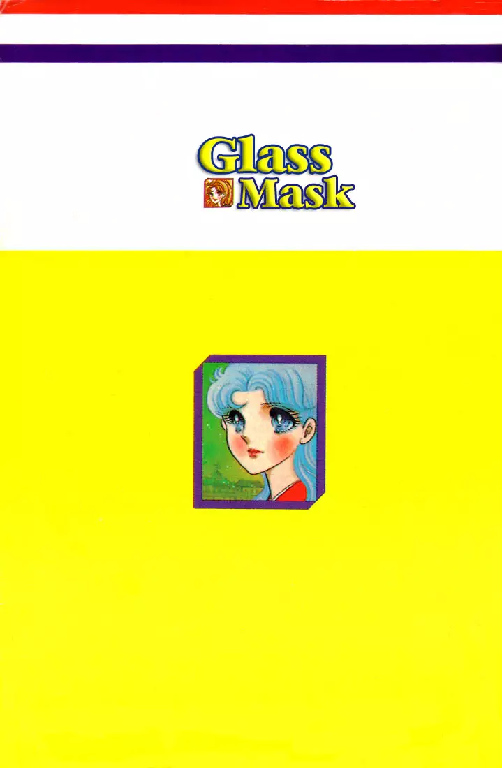 Glass Mask - 75 page 39-93b756ec