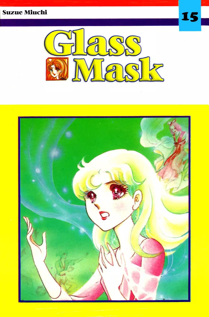 Glass Mask - 75 page 40-9d1ae8f6