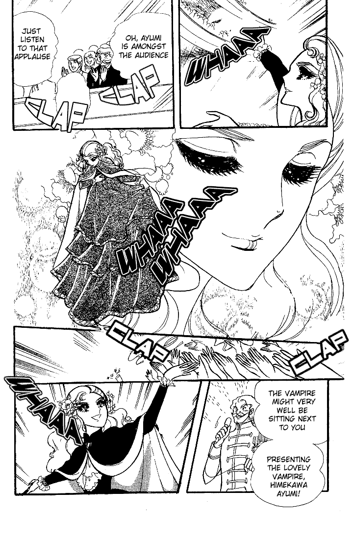 Glass Mask - 82 page 35-dceabe95