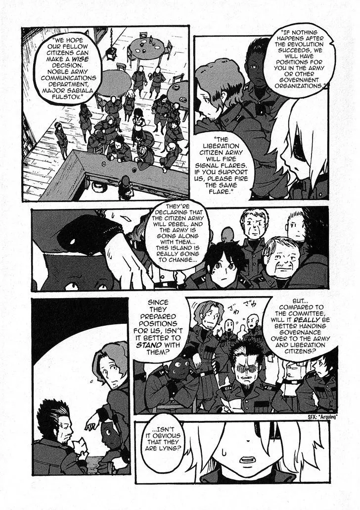 Groundless - Sekigan No Sogekihei - 1.2 page 22-39d4470d