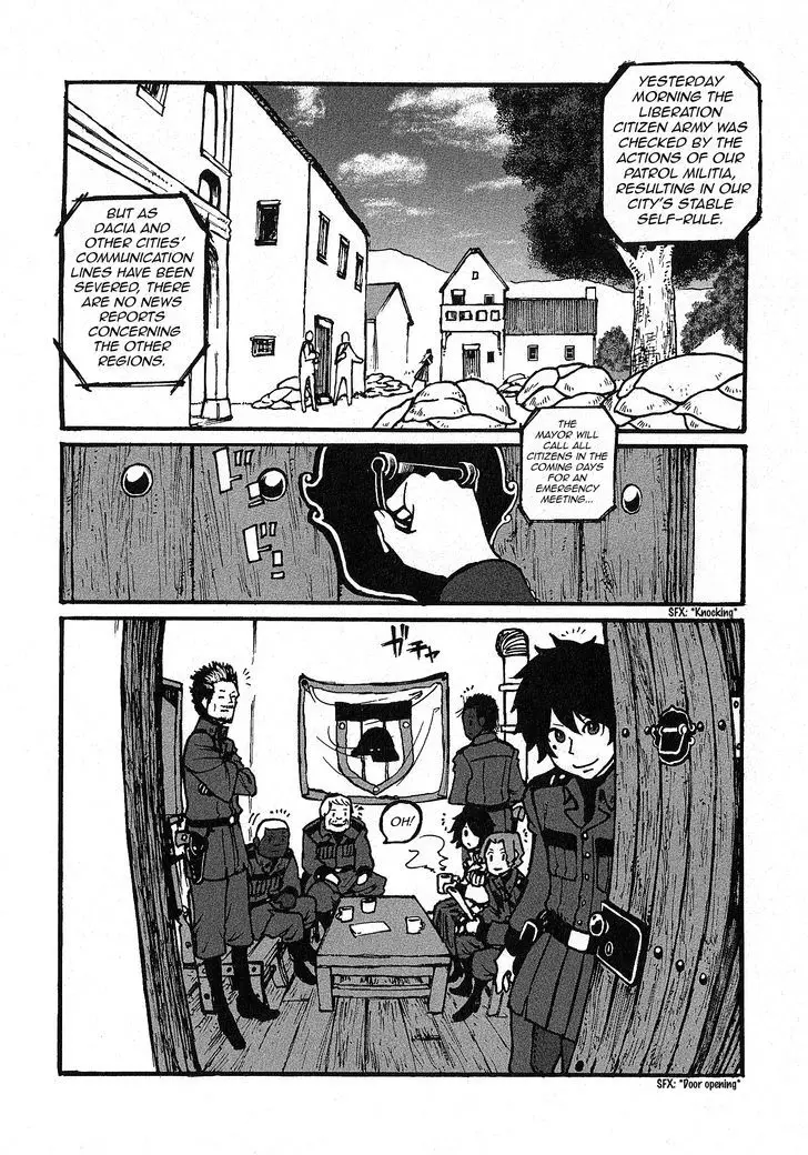 Groundless - Sekigan No Sogekihei - 1.4 page 20-2d2d0cc5