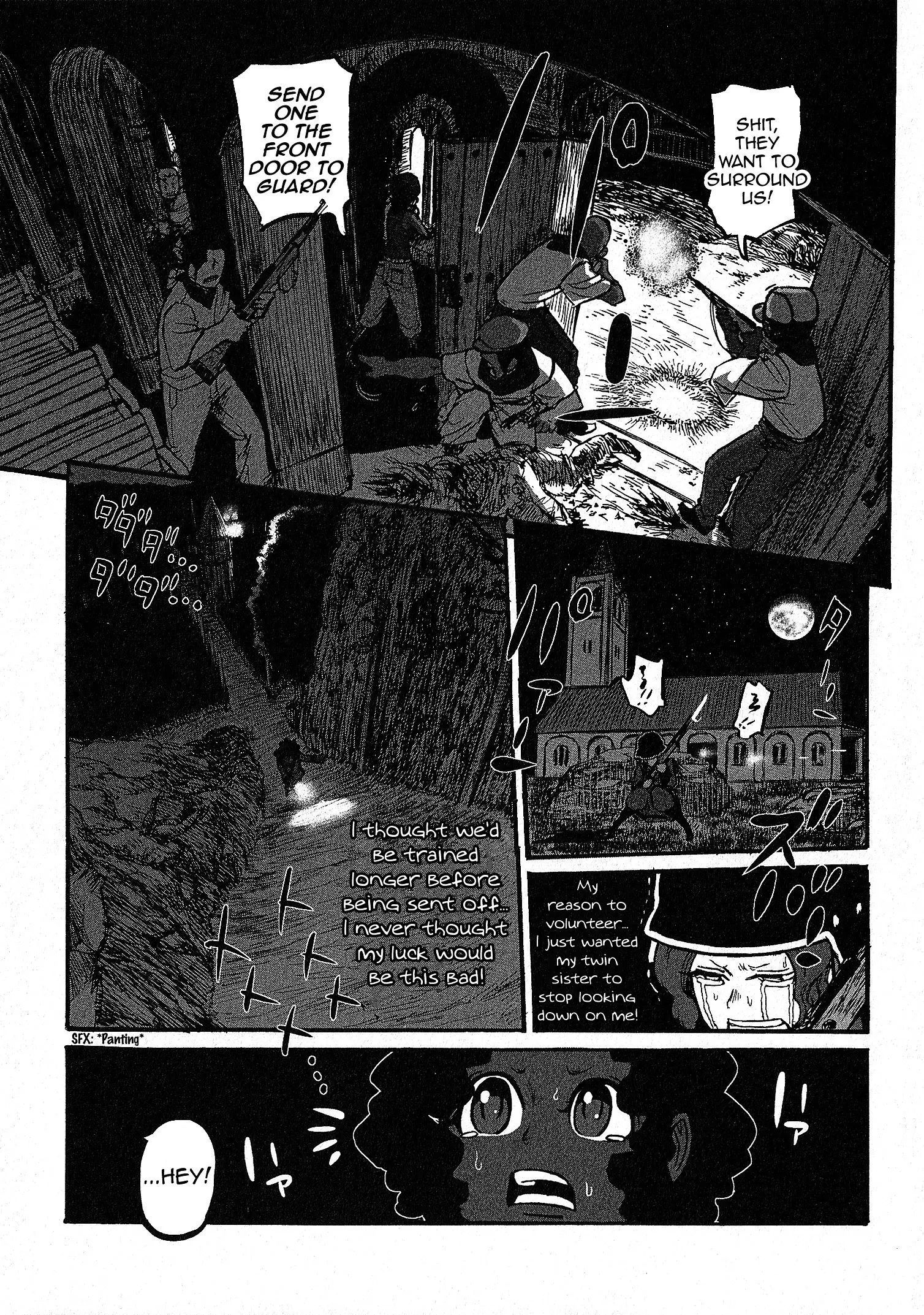 Groundless - Sekigan No Sogekihei - 11 page 6-43b0162a