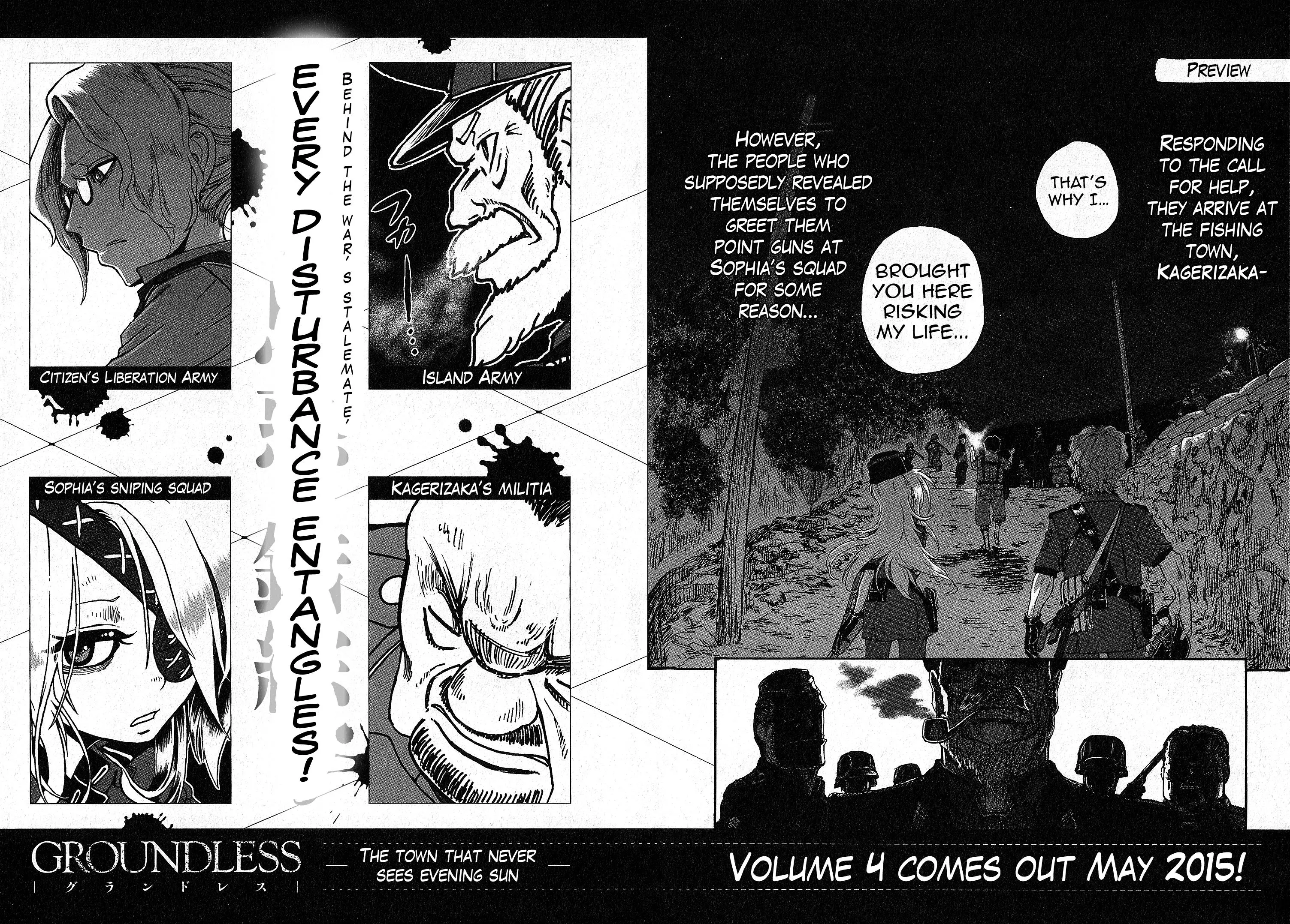Groundless - Sekigan No Sogekihei - 13 page 43-6c94fb7d