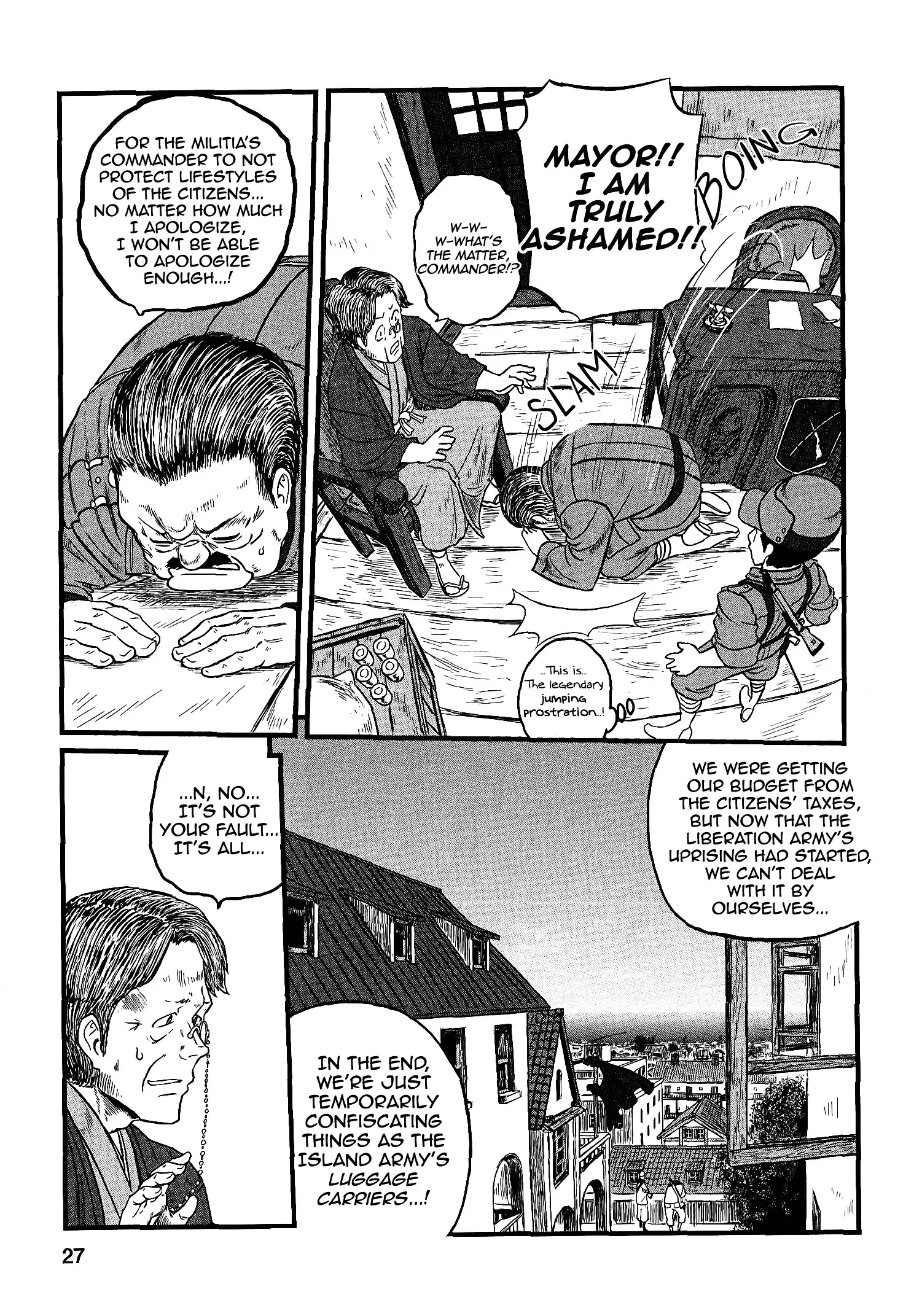 Groundless - Sekigan No Sogekihei - 14 page 28-55a55e92