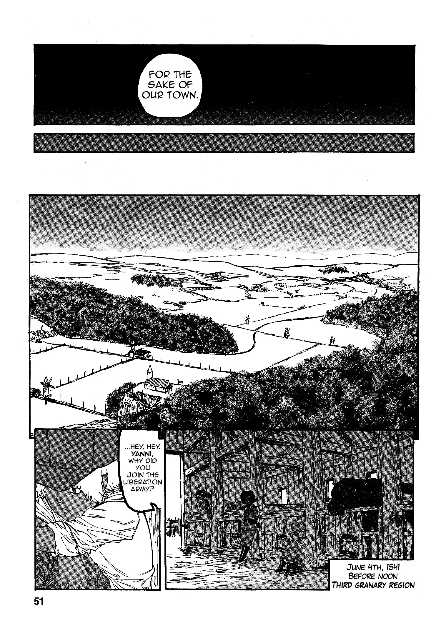 Groundless - Sekigan No Sogekihei - 15 page 15-29decc06